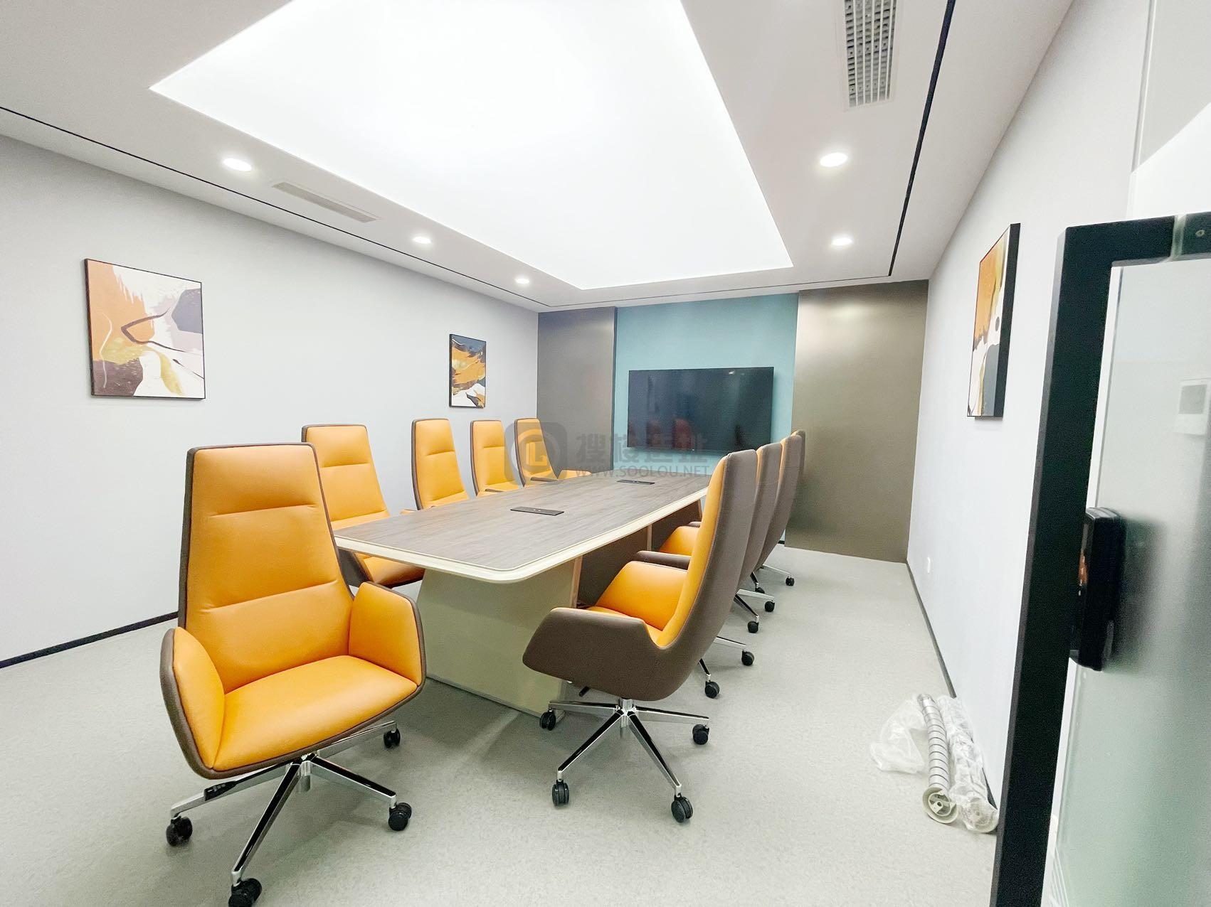 泽天能源面积241平