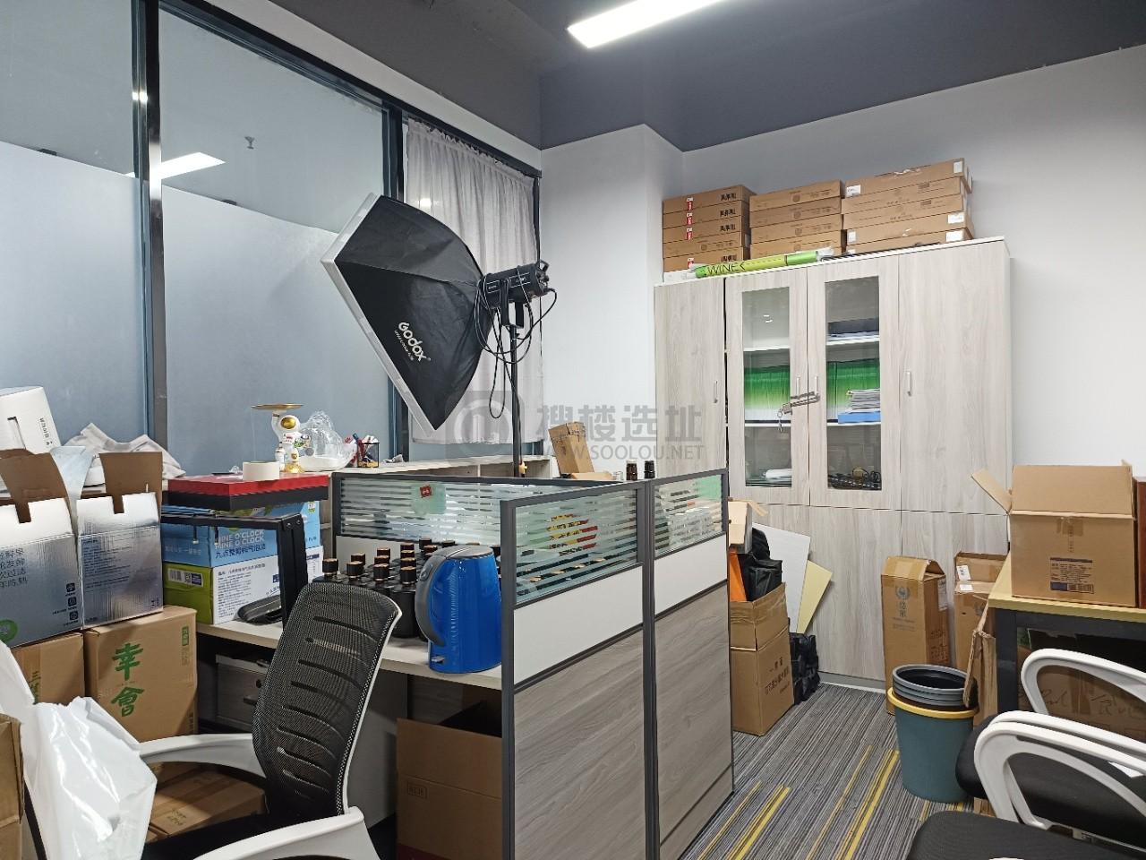 金证科技园面积240平