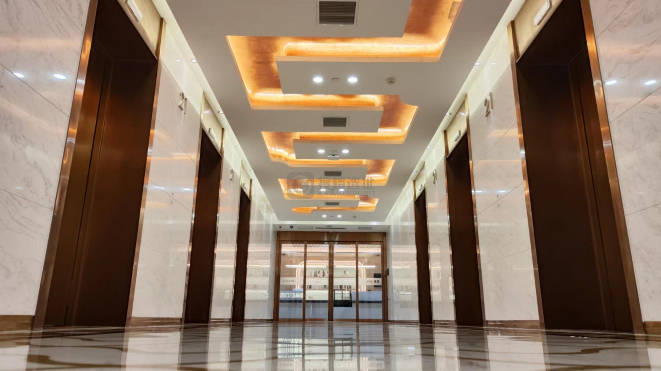 桑葚办公（河西万达广场）