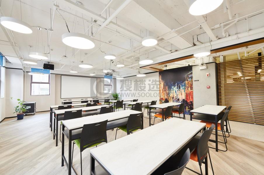 咚咚锵（华盈国际大厦）