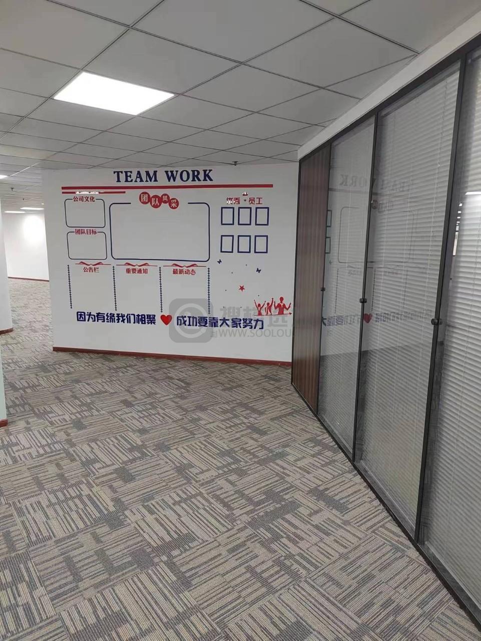 华通科技园面积483平