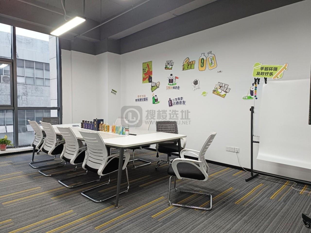 金证科技园面积240平