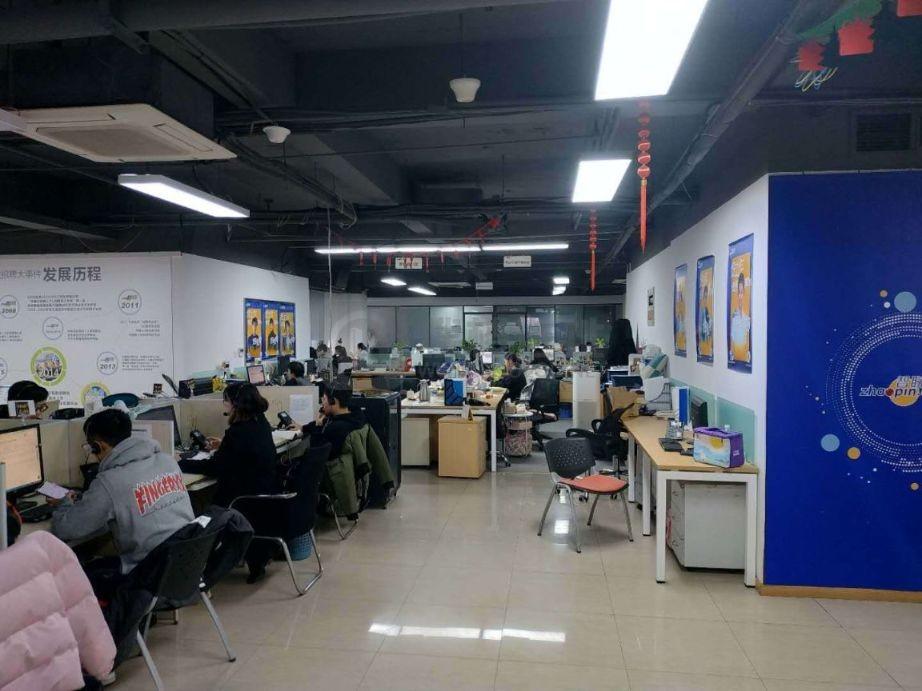  华博智慧园面积1000平