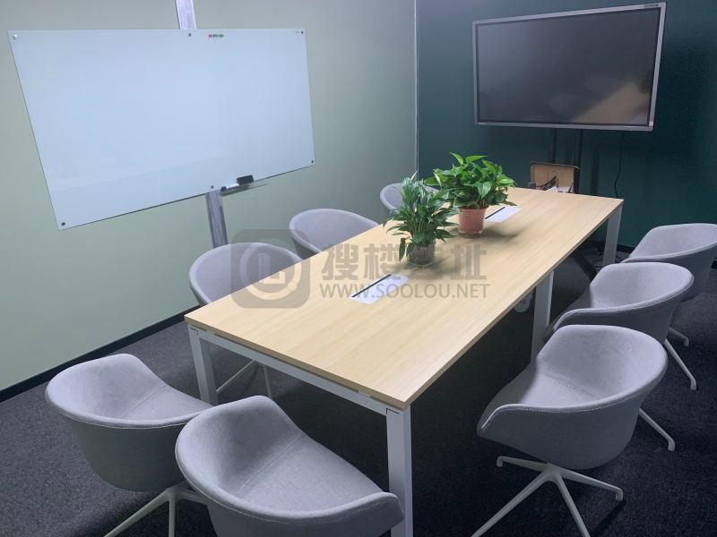 协办空间（金蝶产业园）