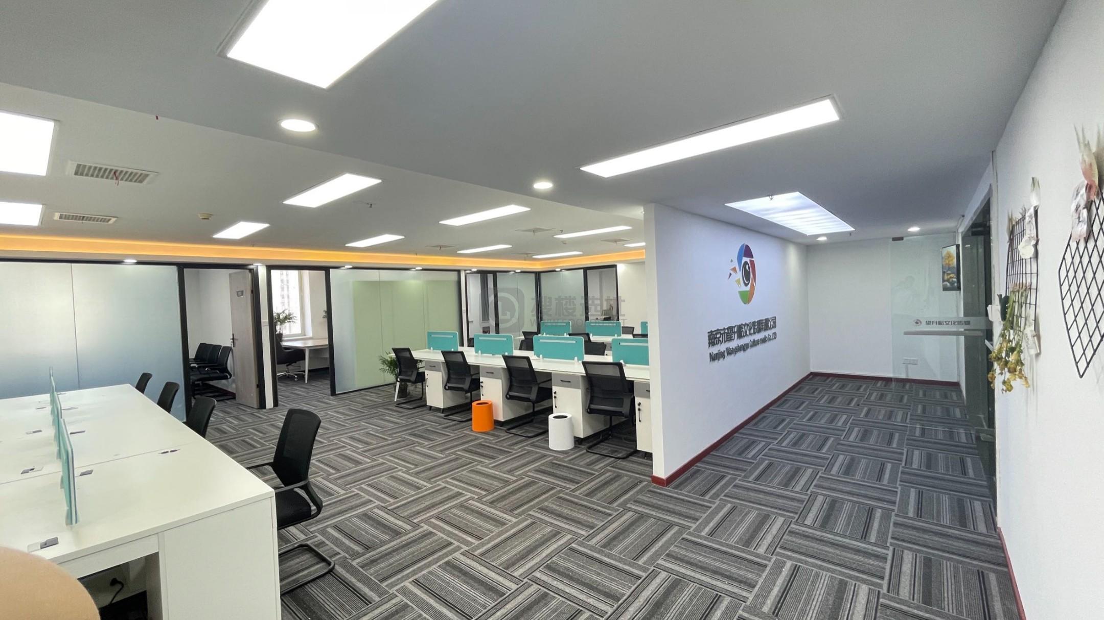 汇杰广场面积211平