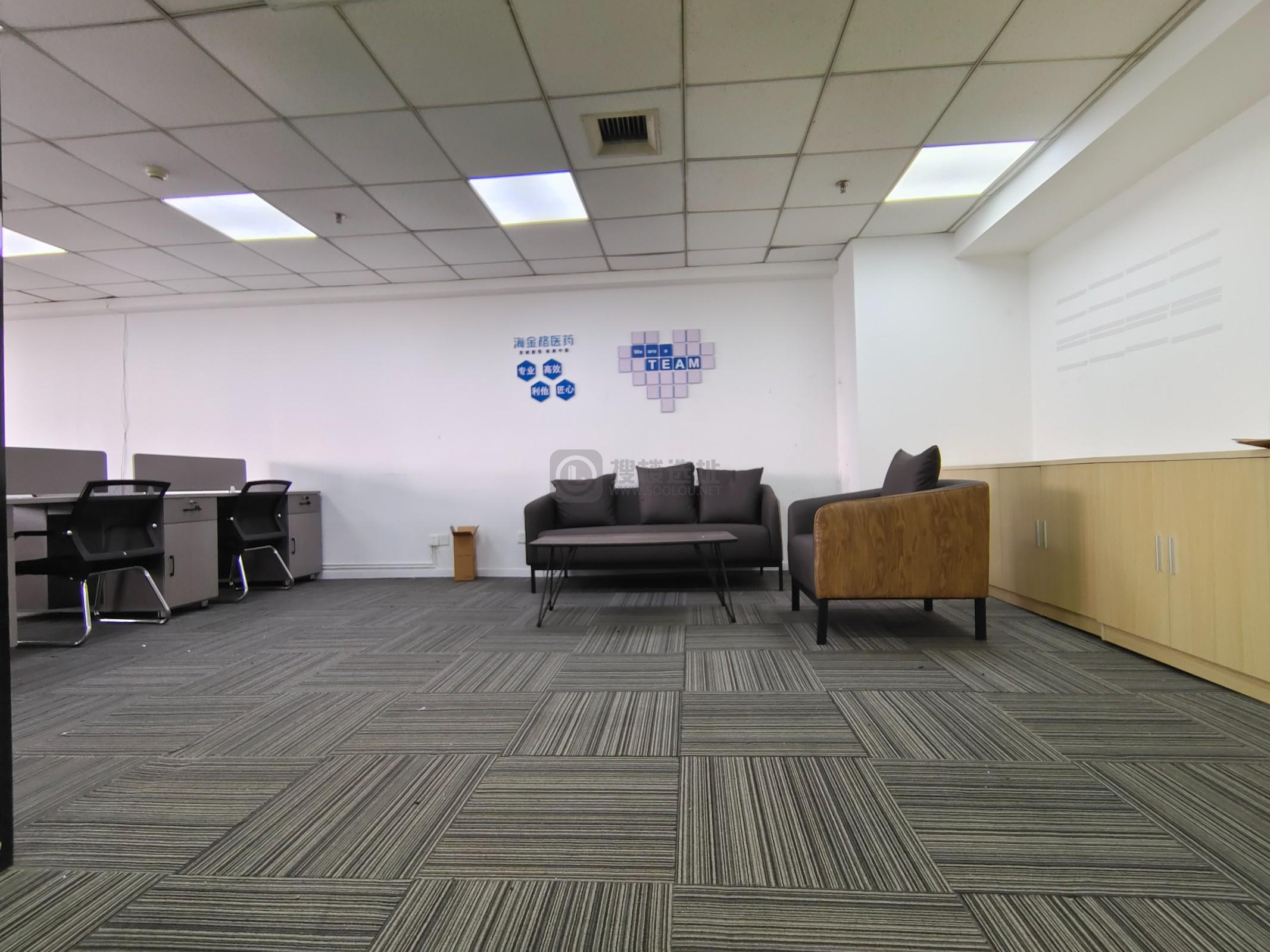 汇杰广场面积186平