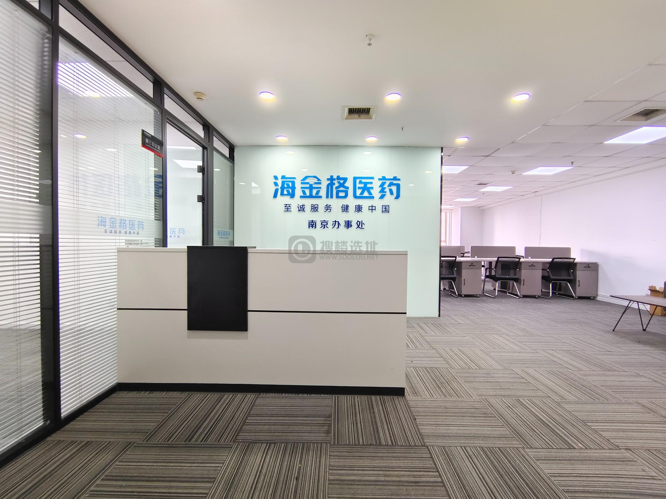 汇杰广场面积186平