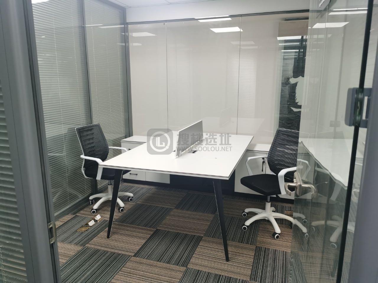  德基大厦面积220平