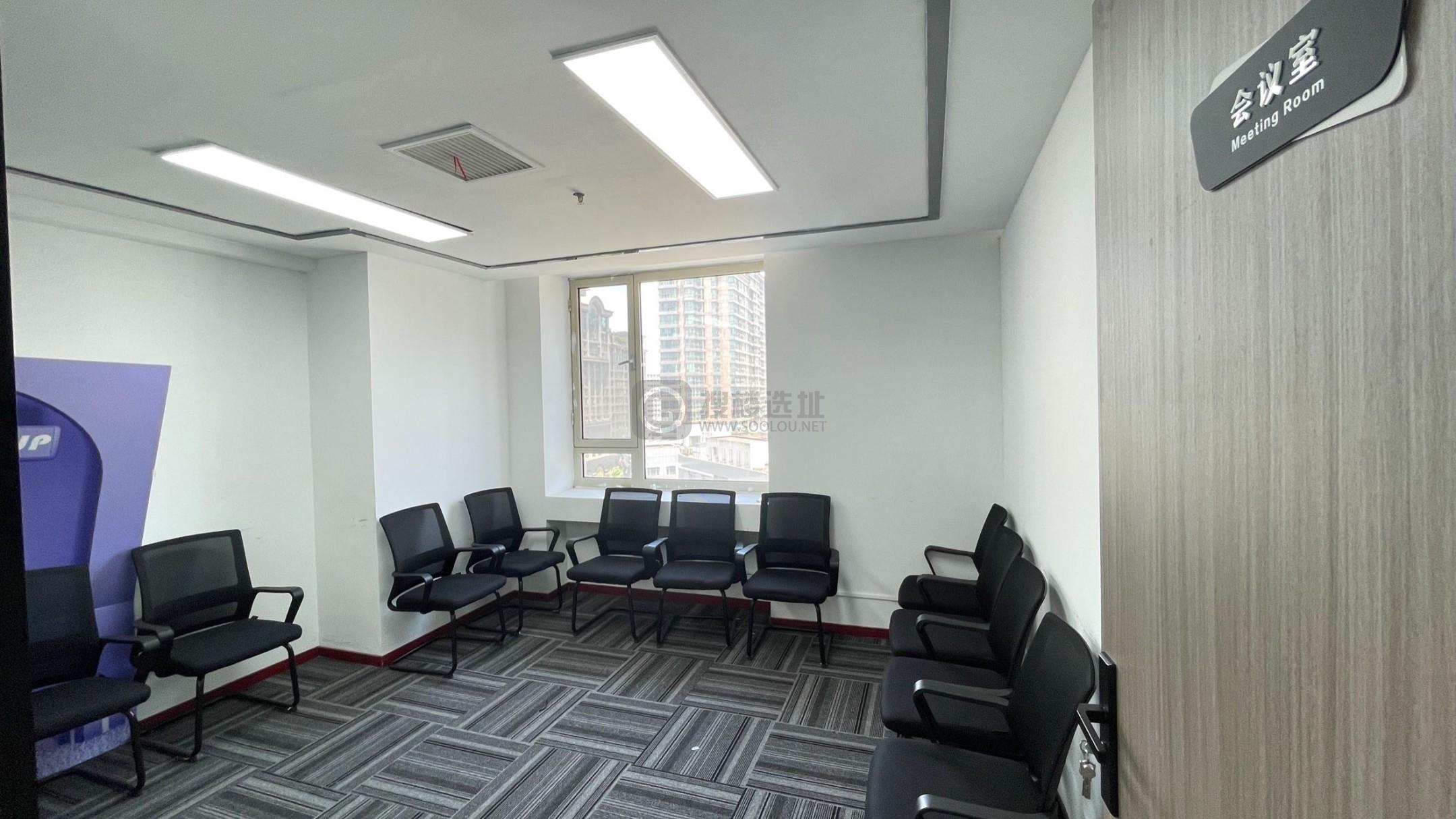 汇杰广场面积211平