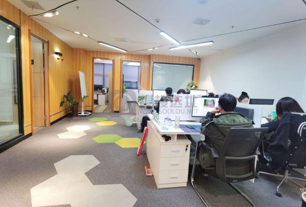  华利国际大厦面积300平