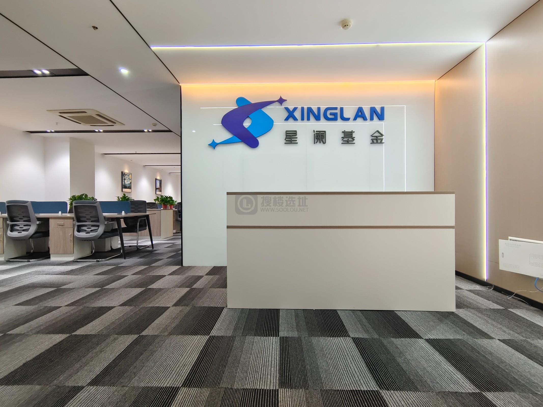 凤凰和睿大厦面积210平