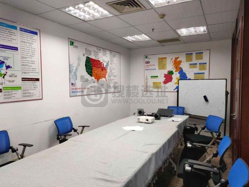  德基大厦面积425平