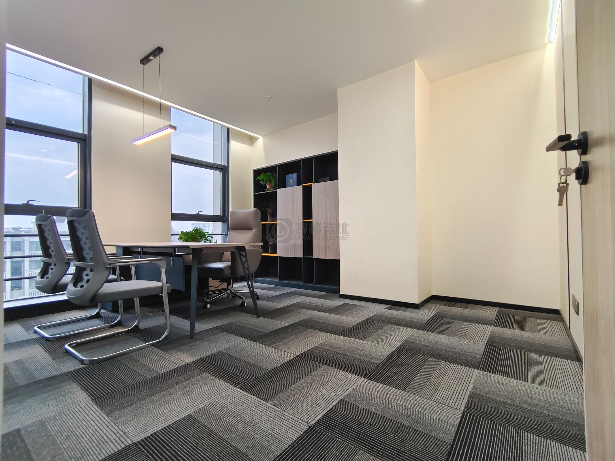 凤凰和睿大厦面积210平