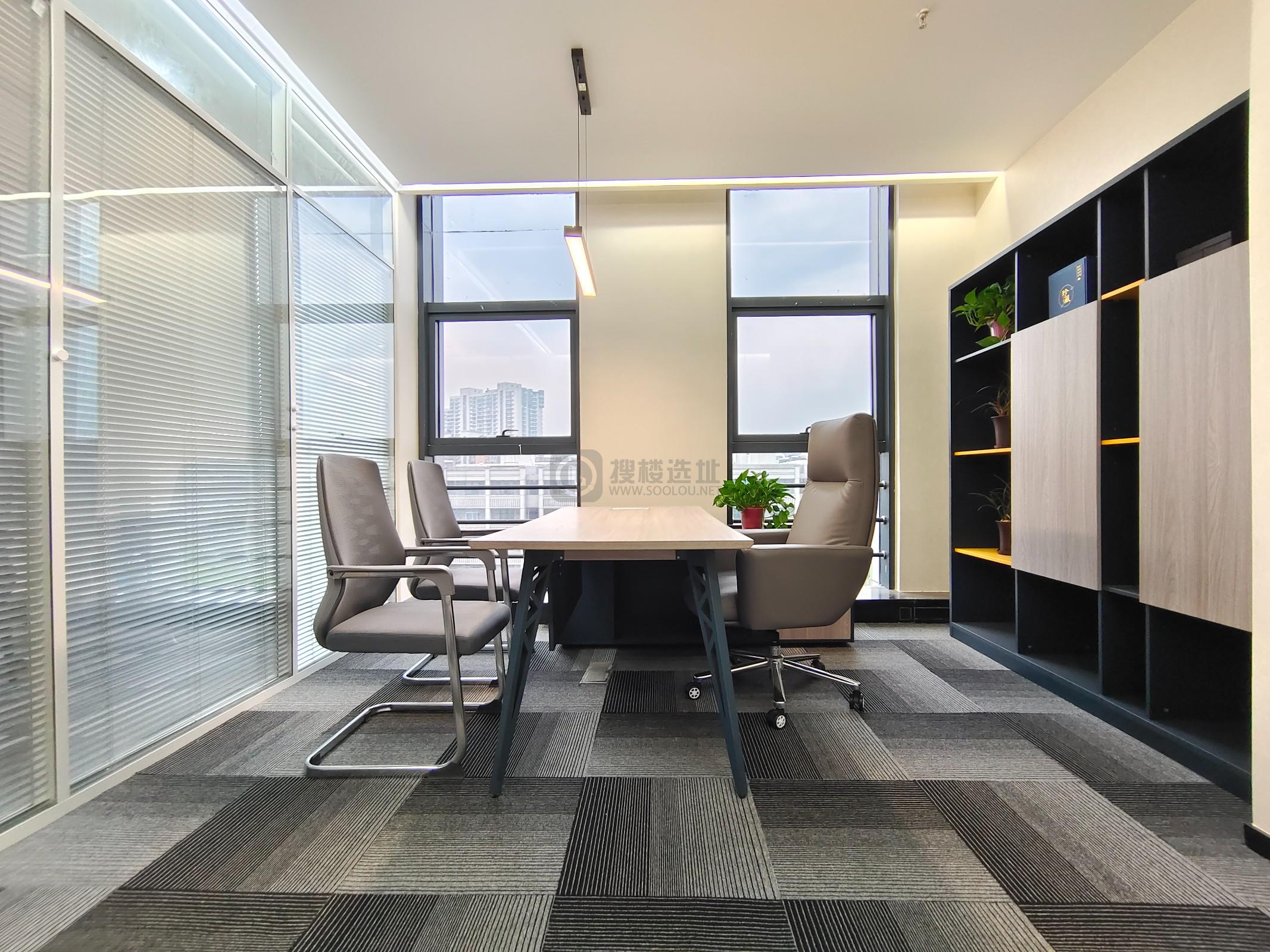 凤凰和睿大厦面积210平