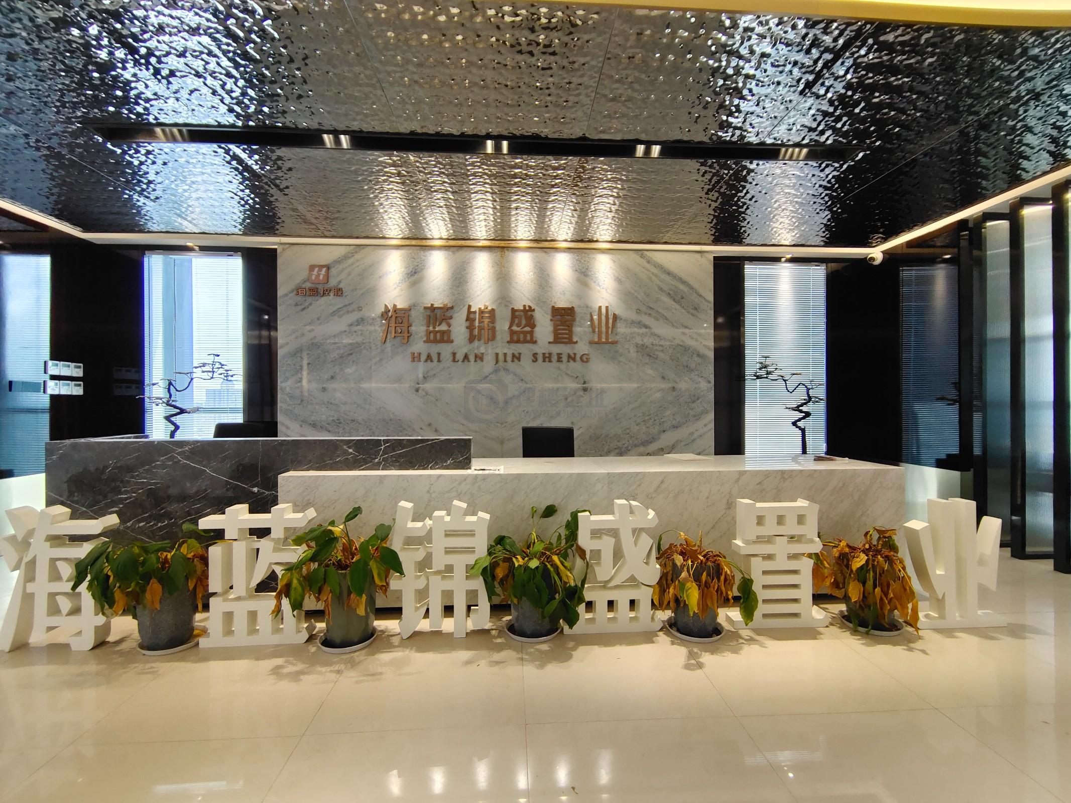 凤凰和睿大厦面积1400平