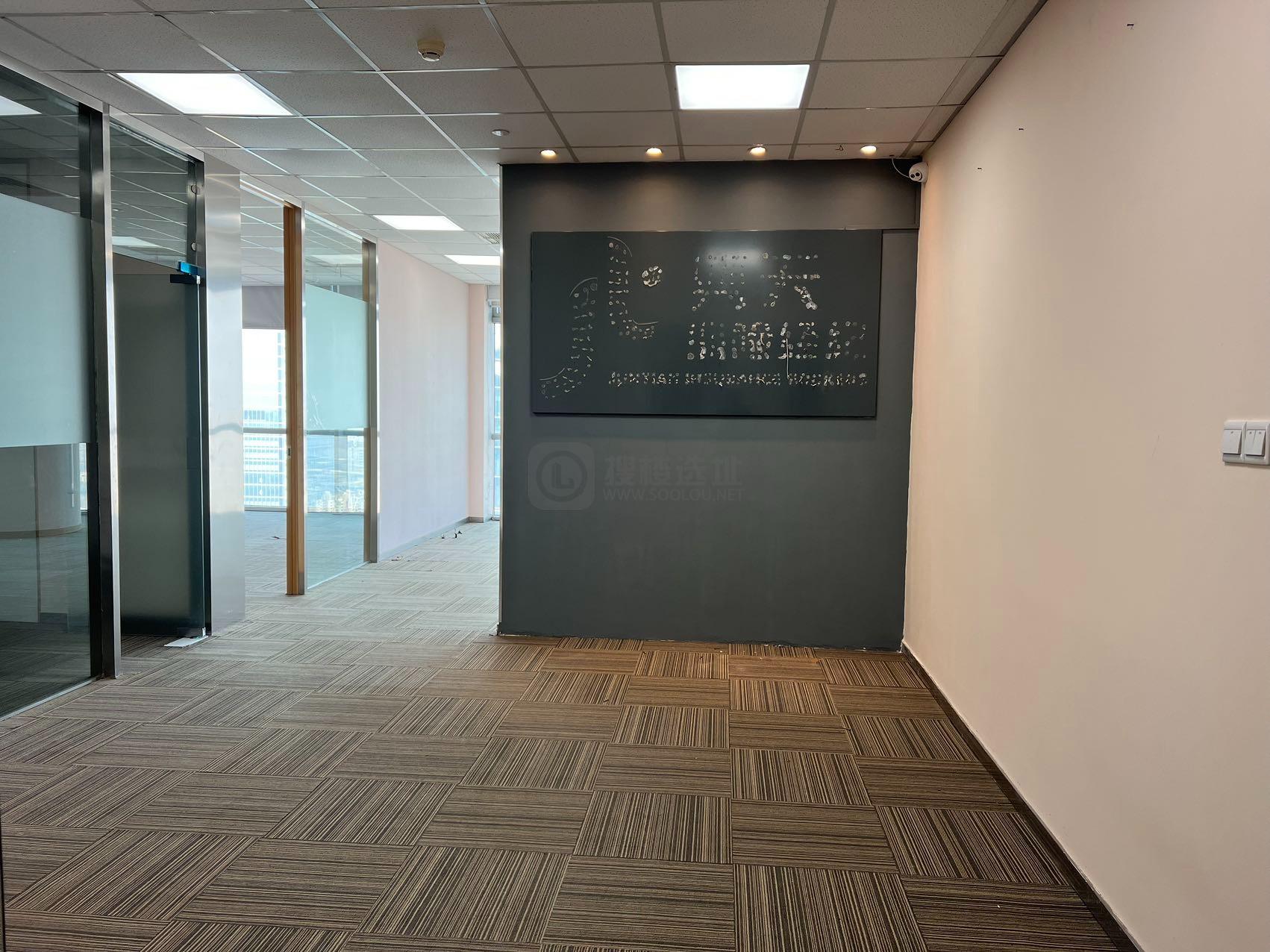 新地中心面积156平