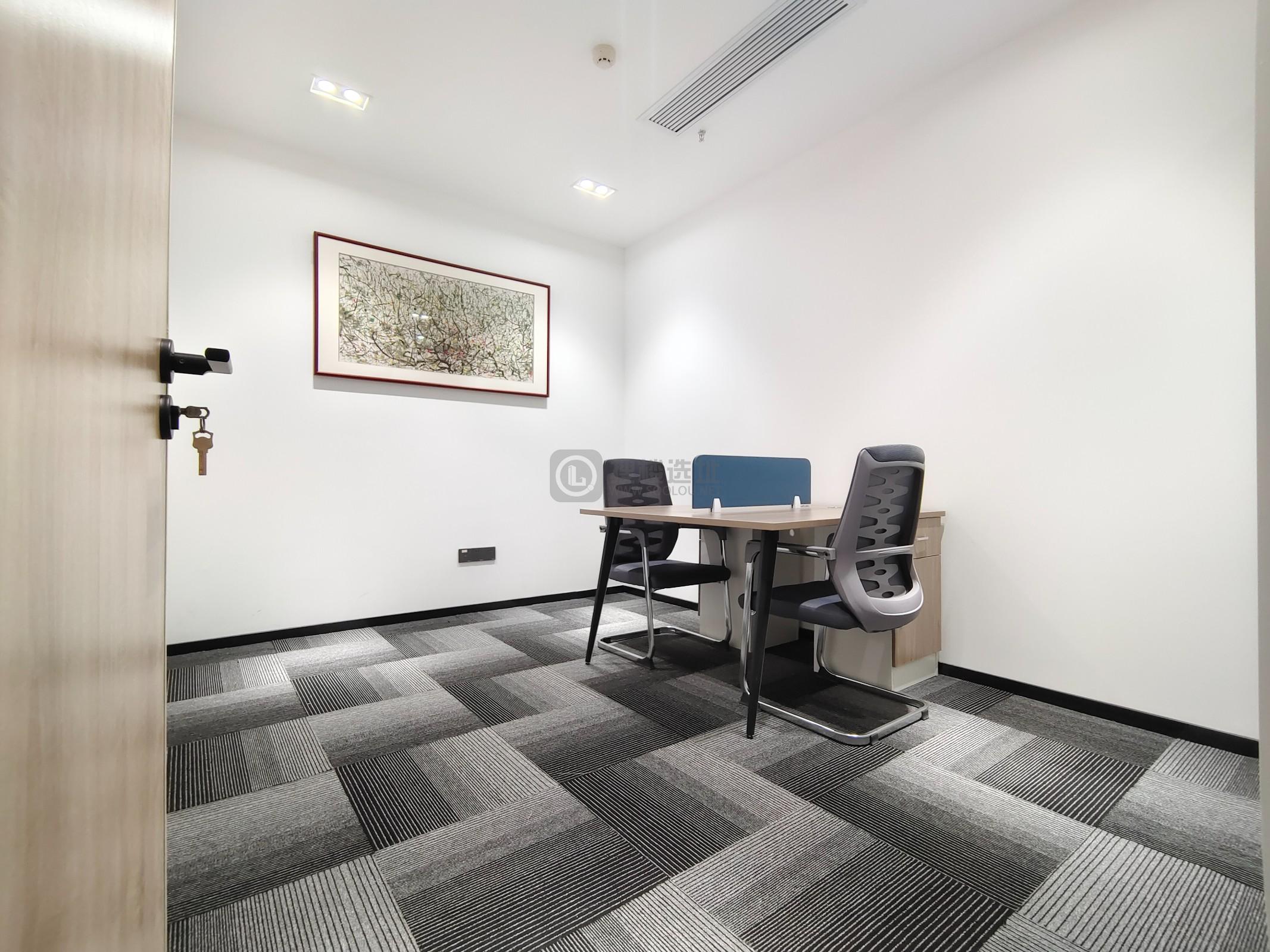 凤凰和睿大厦面积210