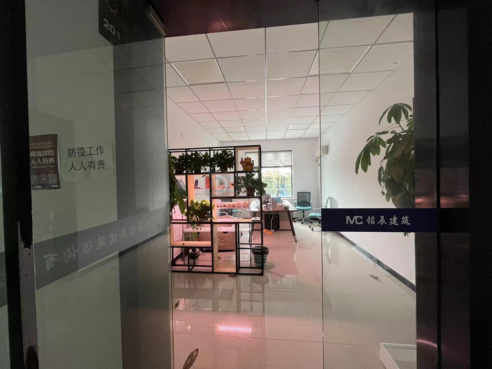 秣陵九车间面积130平