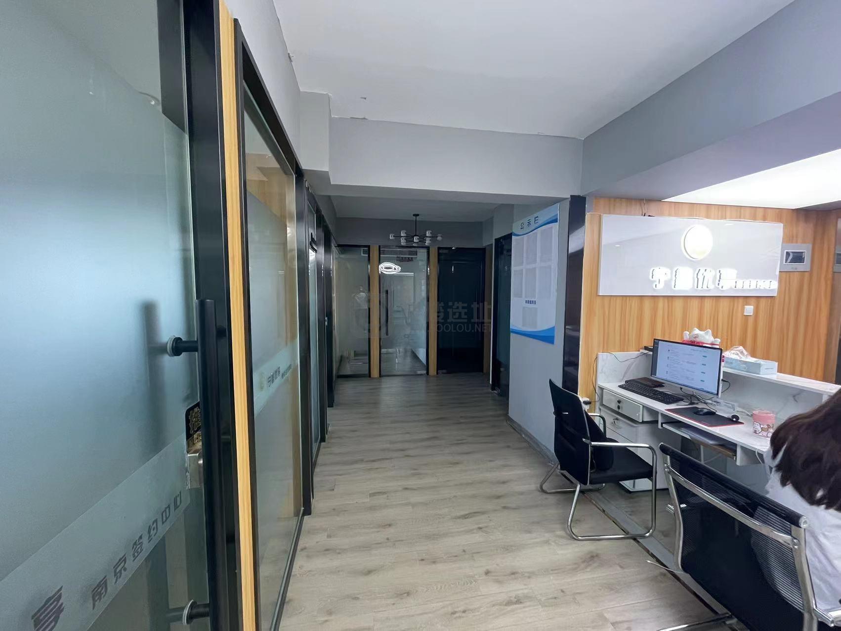 远洋国际中心面积210平