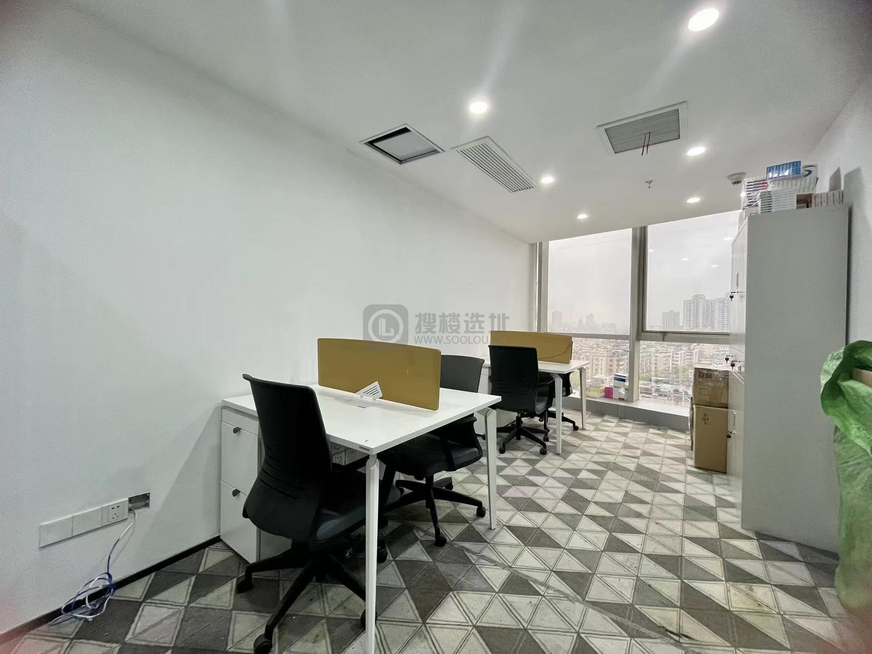 金丝利国际大厦