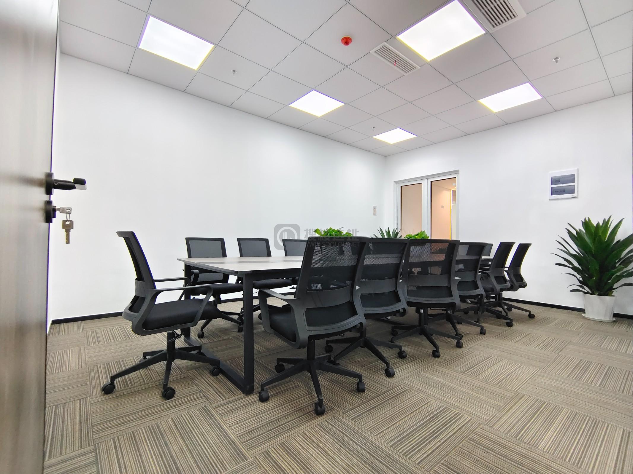 万科都荟天地面积300平