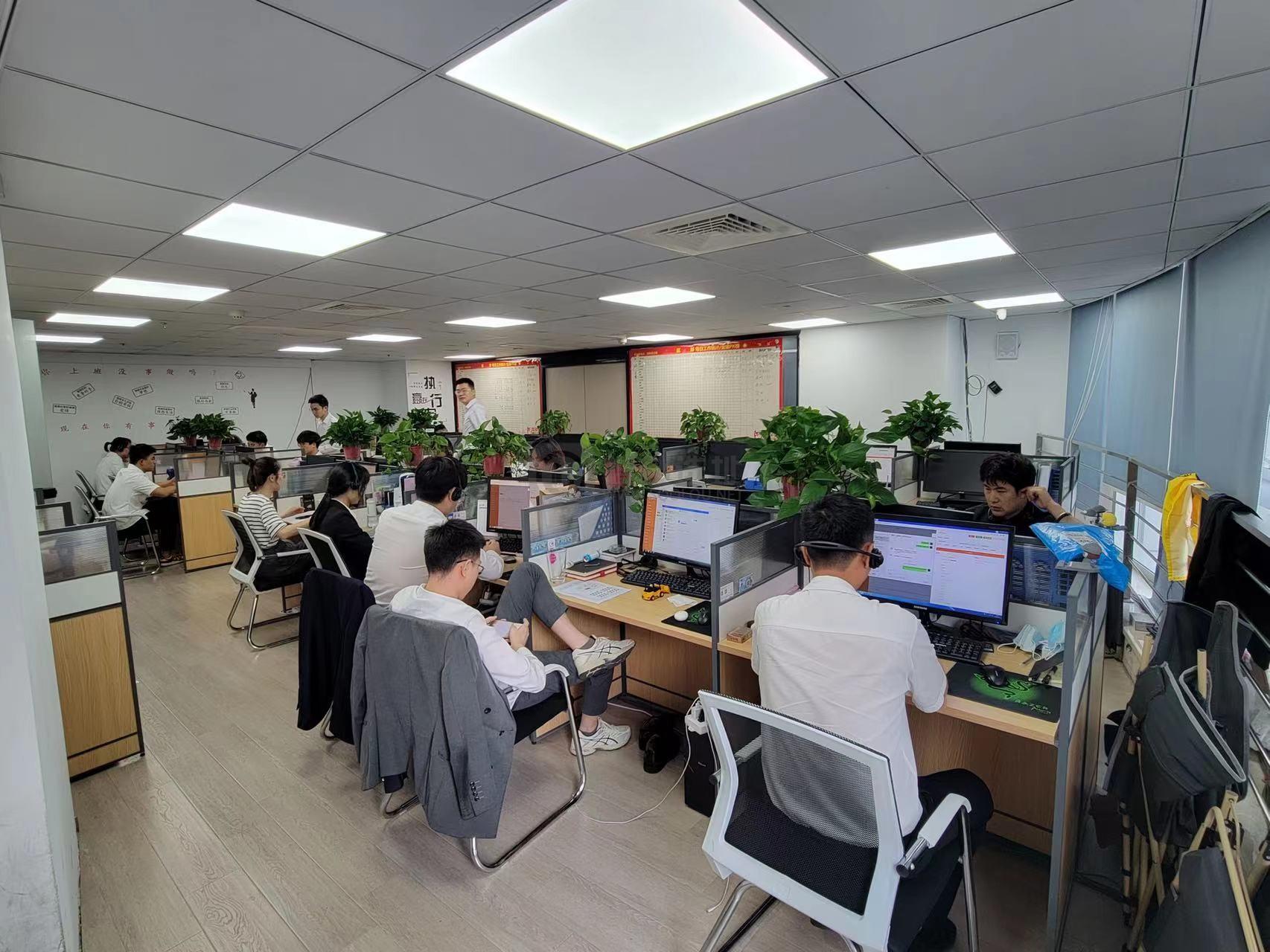 友谊广场面积418平