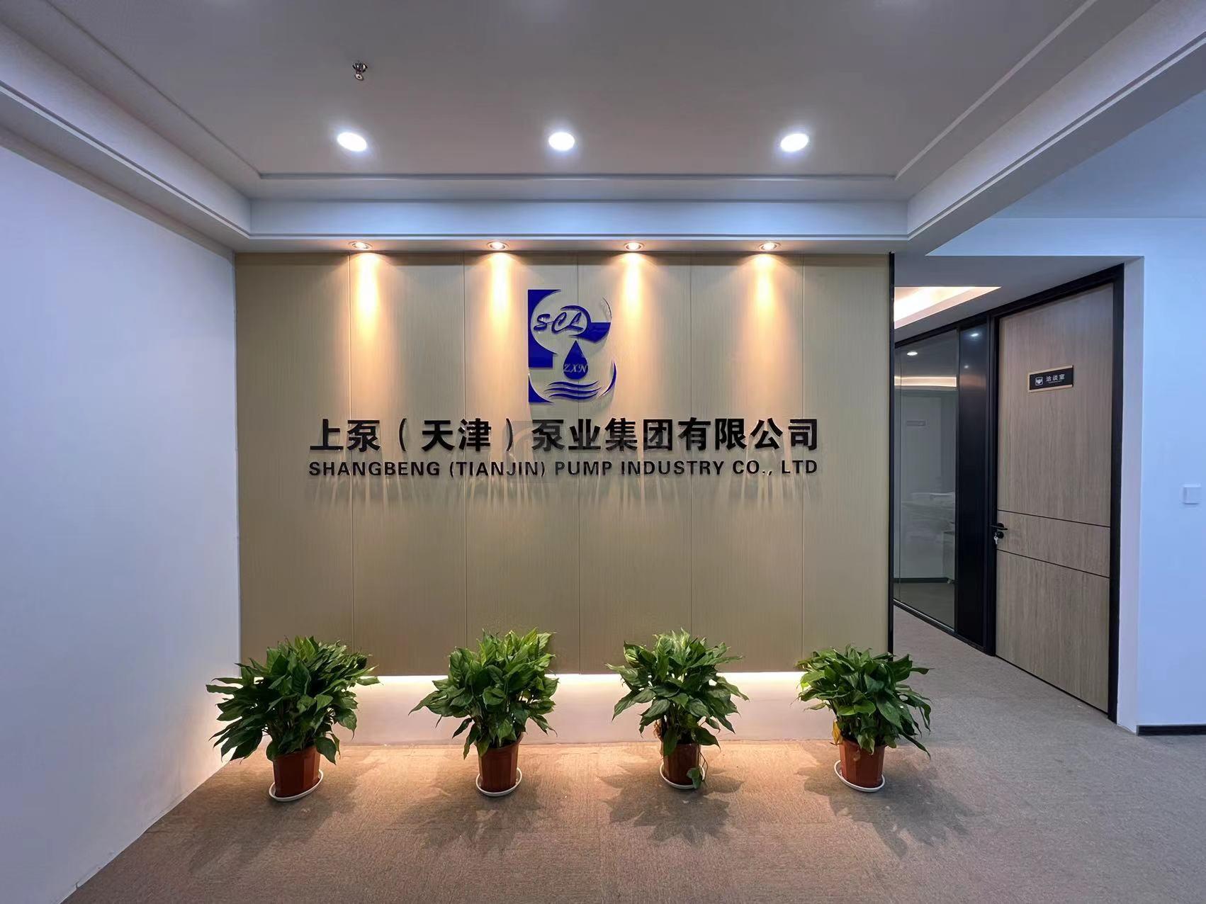 绿地之窗面积222平