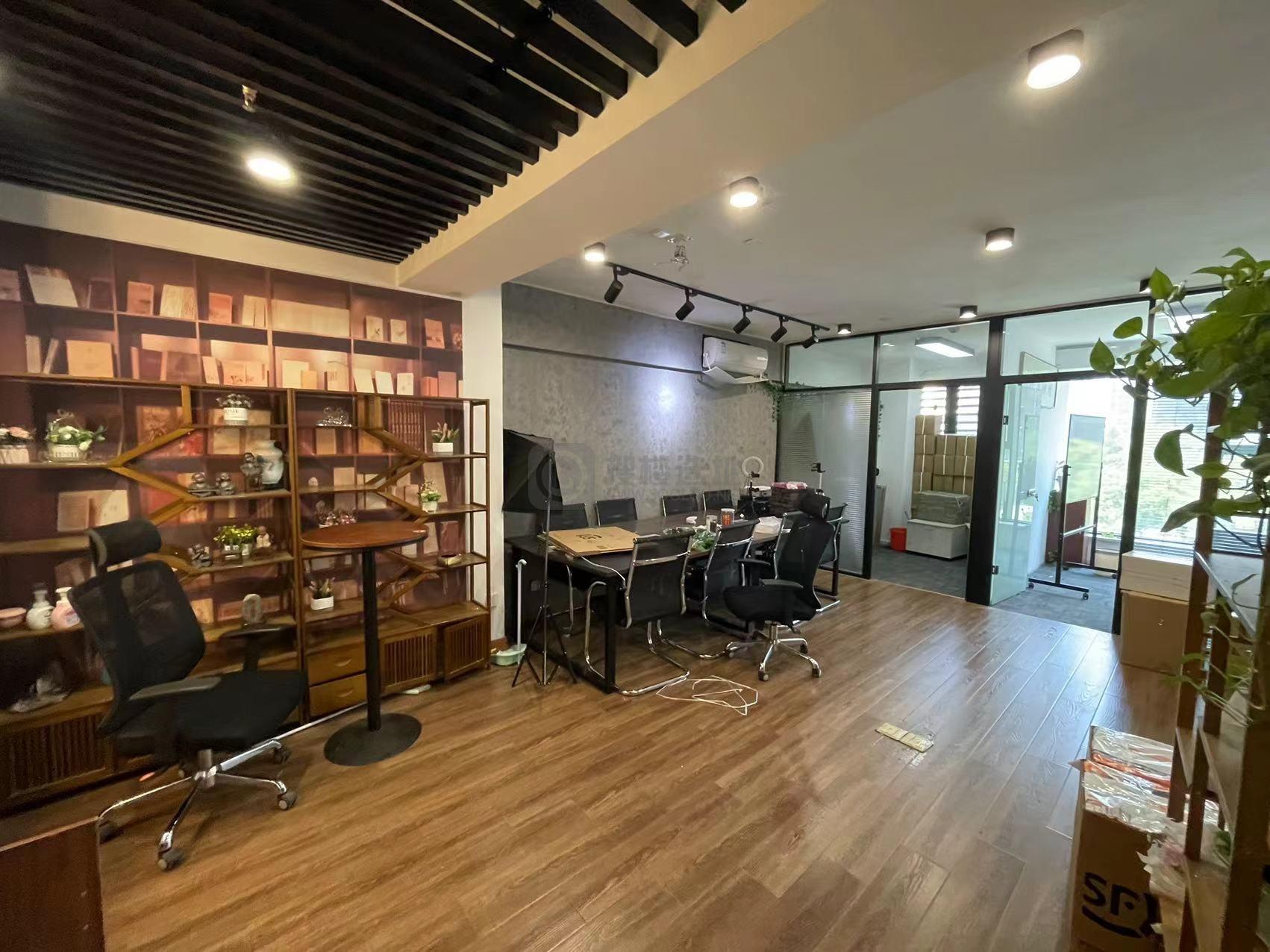 远洋国际中心面积70平