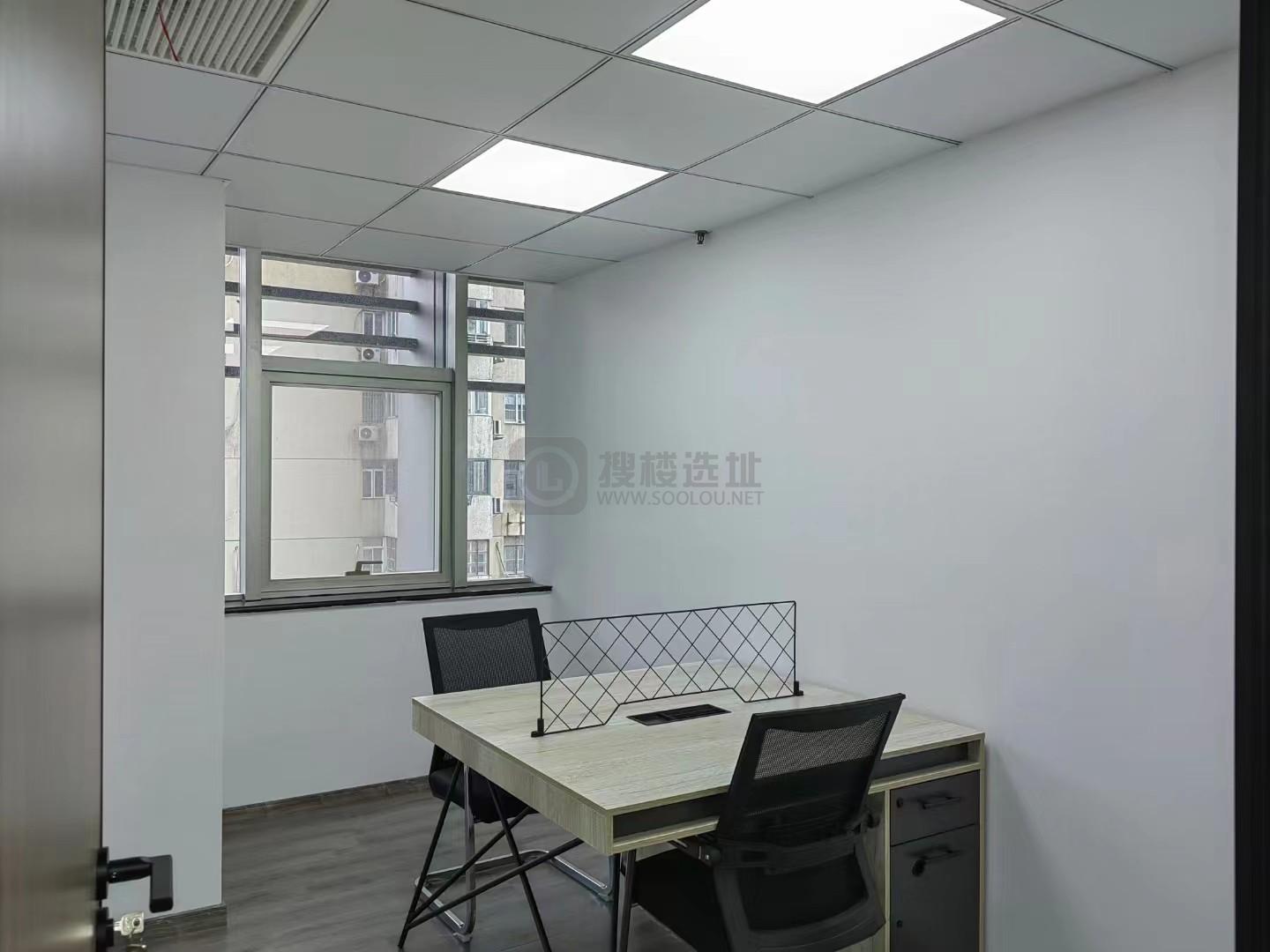 城开国际大厦面积206平