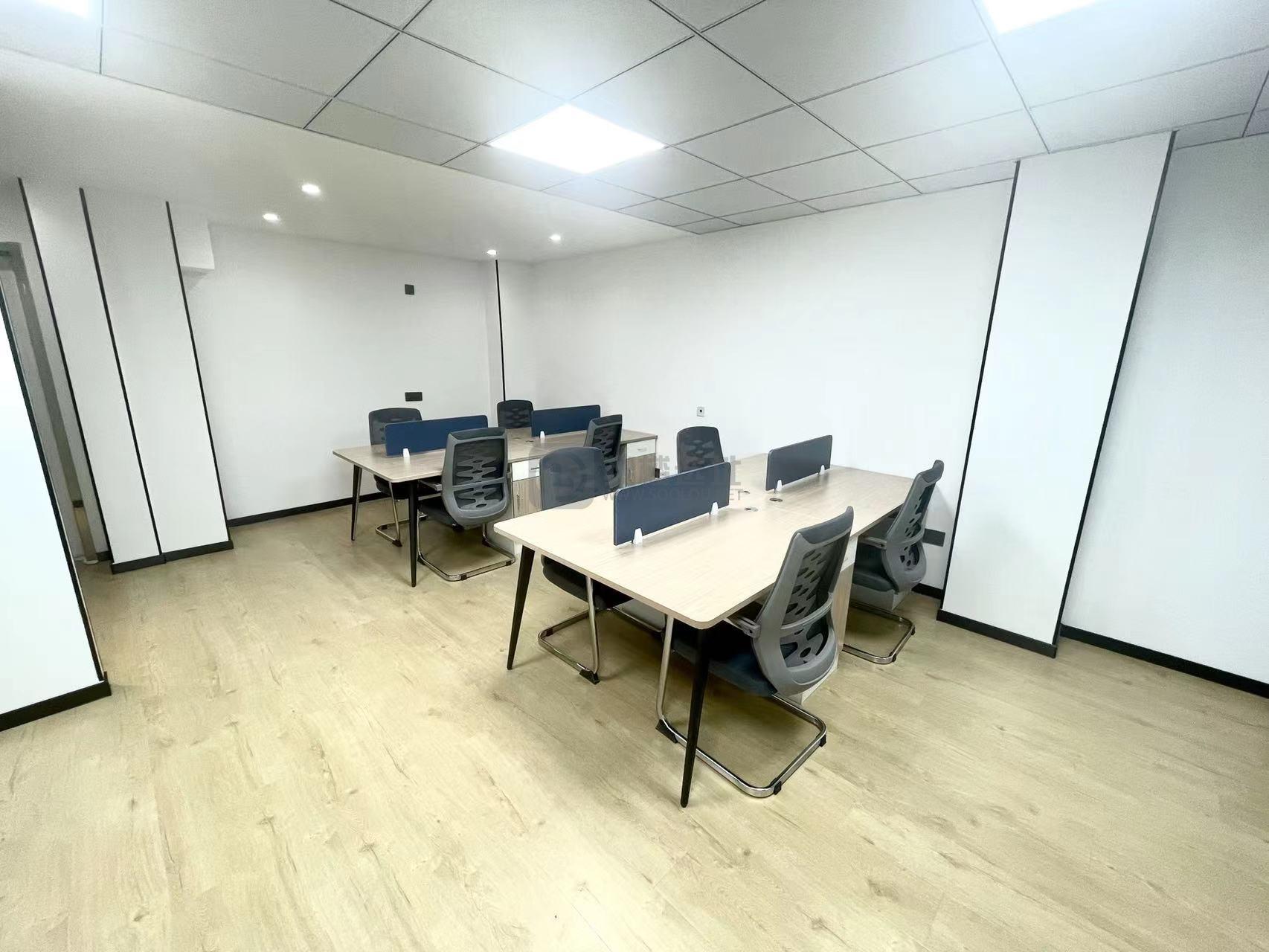 远洋国际中心面积70平