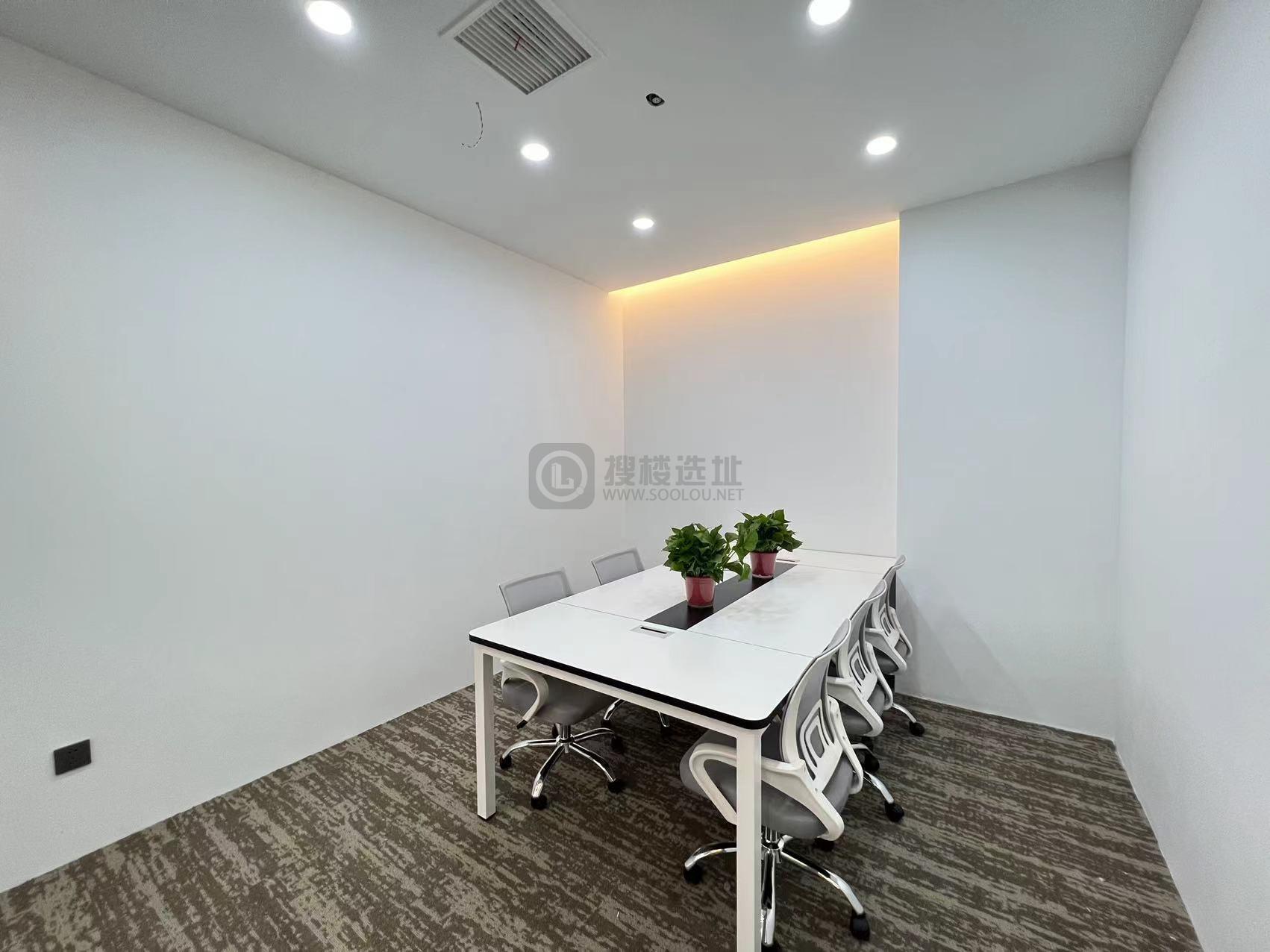 中海龙湾财富中心面积158平