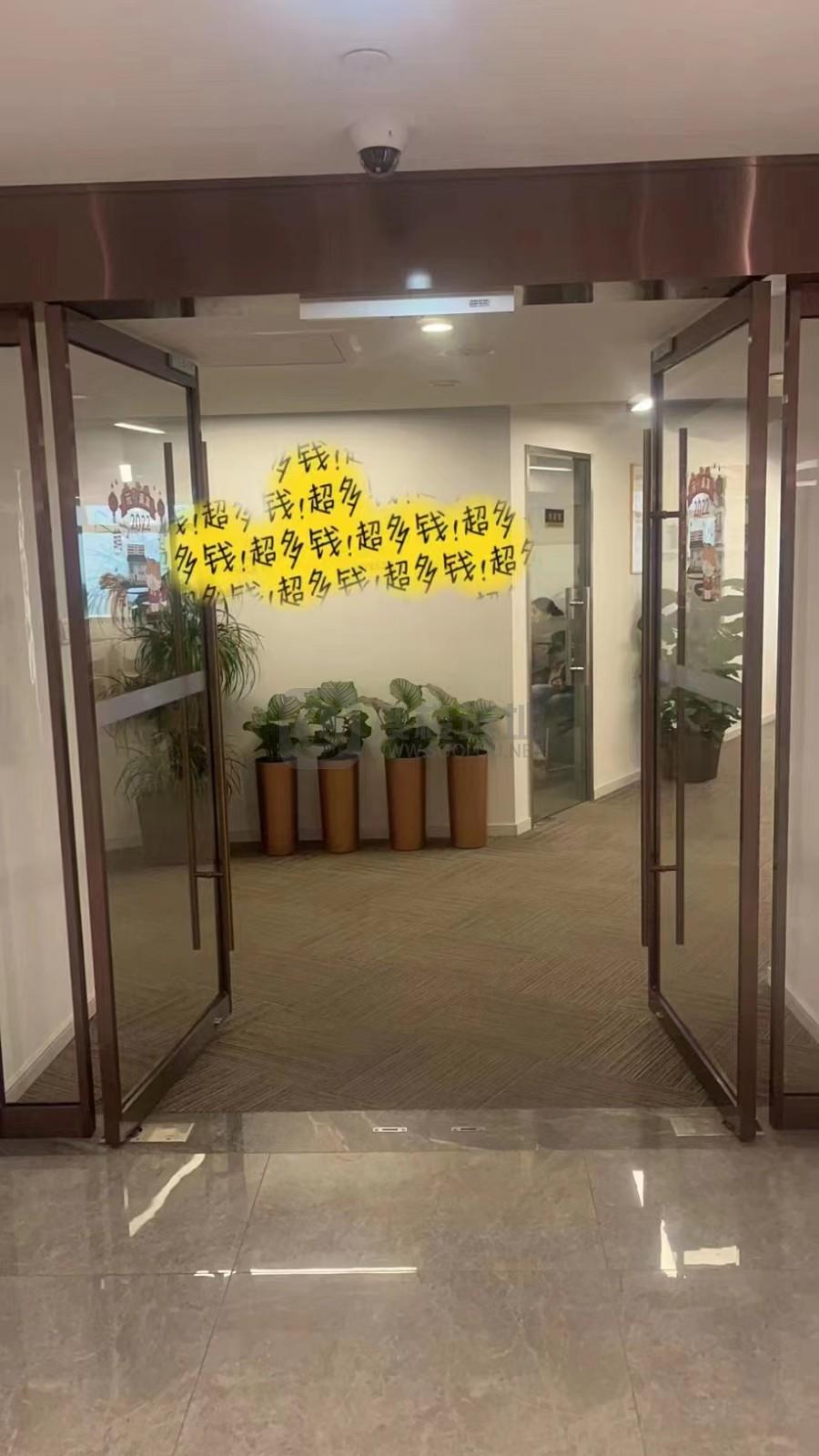 金鹰国际商城面积684平