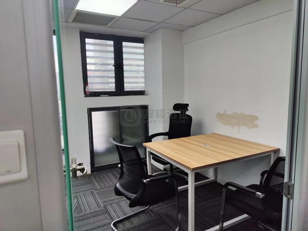 远洋国际中心面积70平