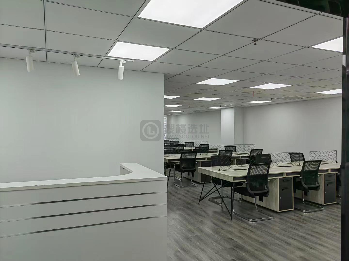 城开国际大厦面积206平