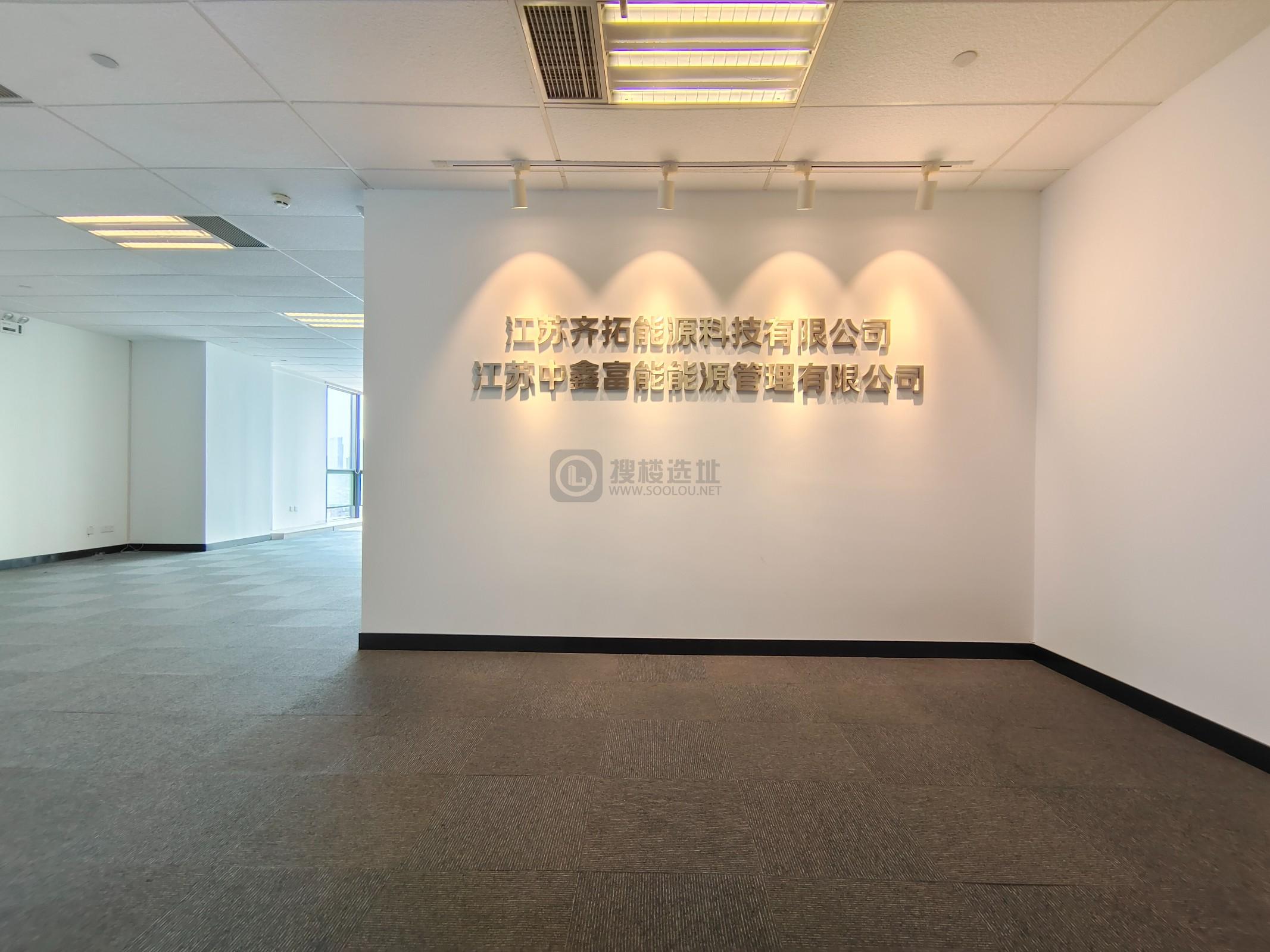 中海广场面积320平