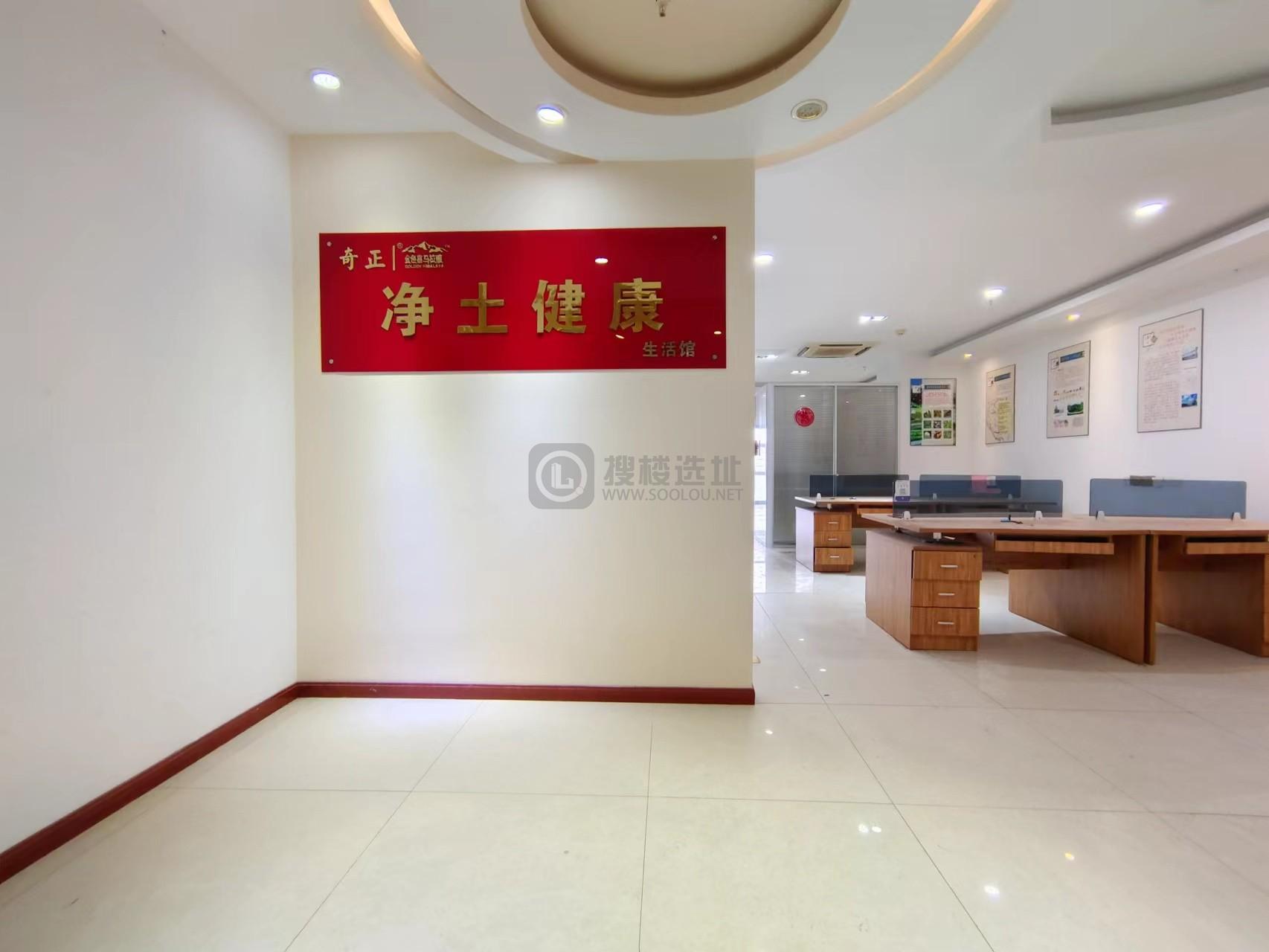 凤凰国际大厦面积200平