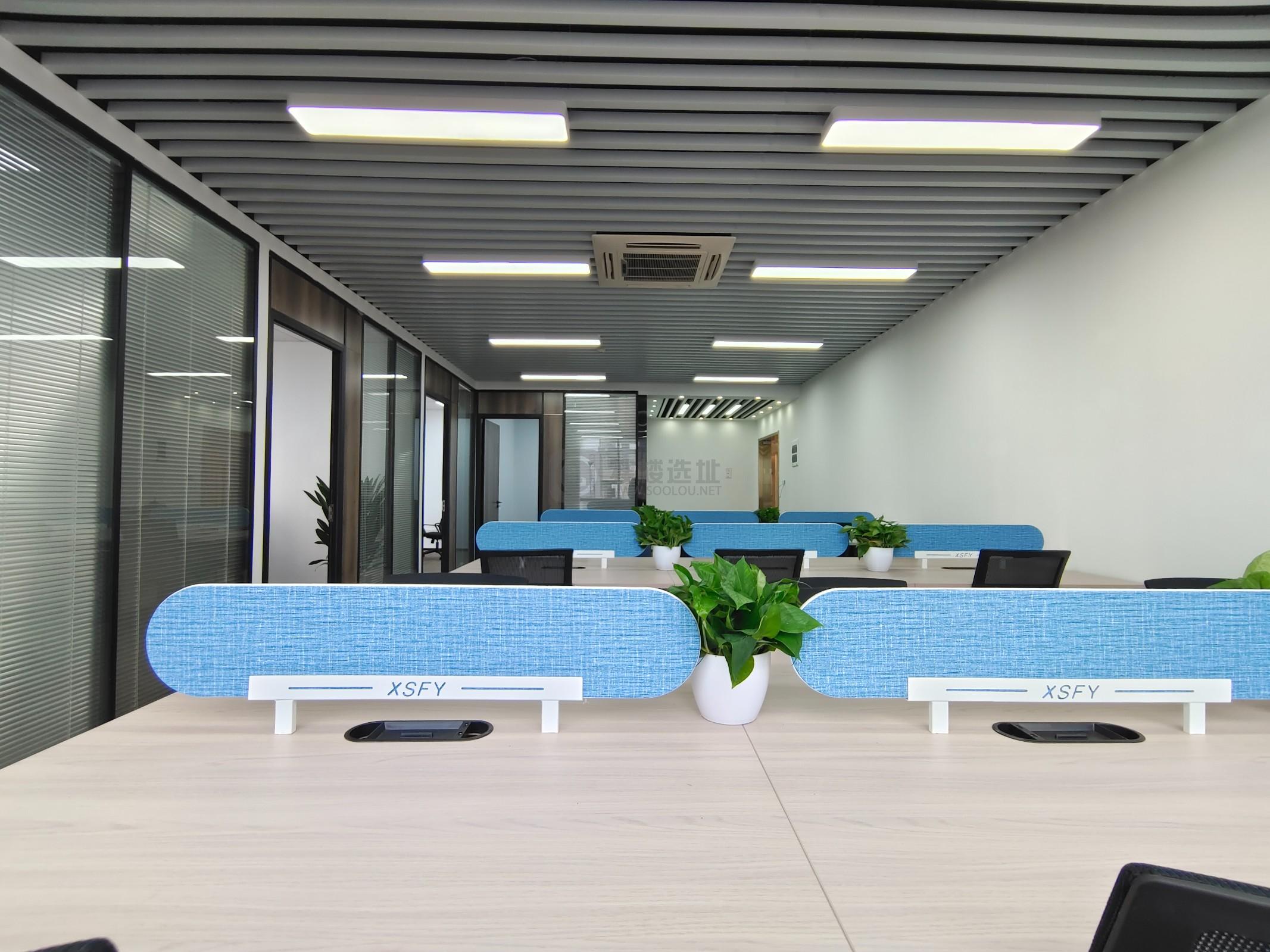 万科都荟天地面积156平