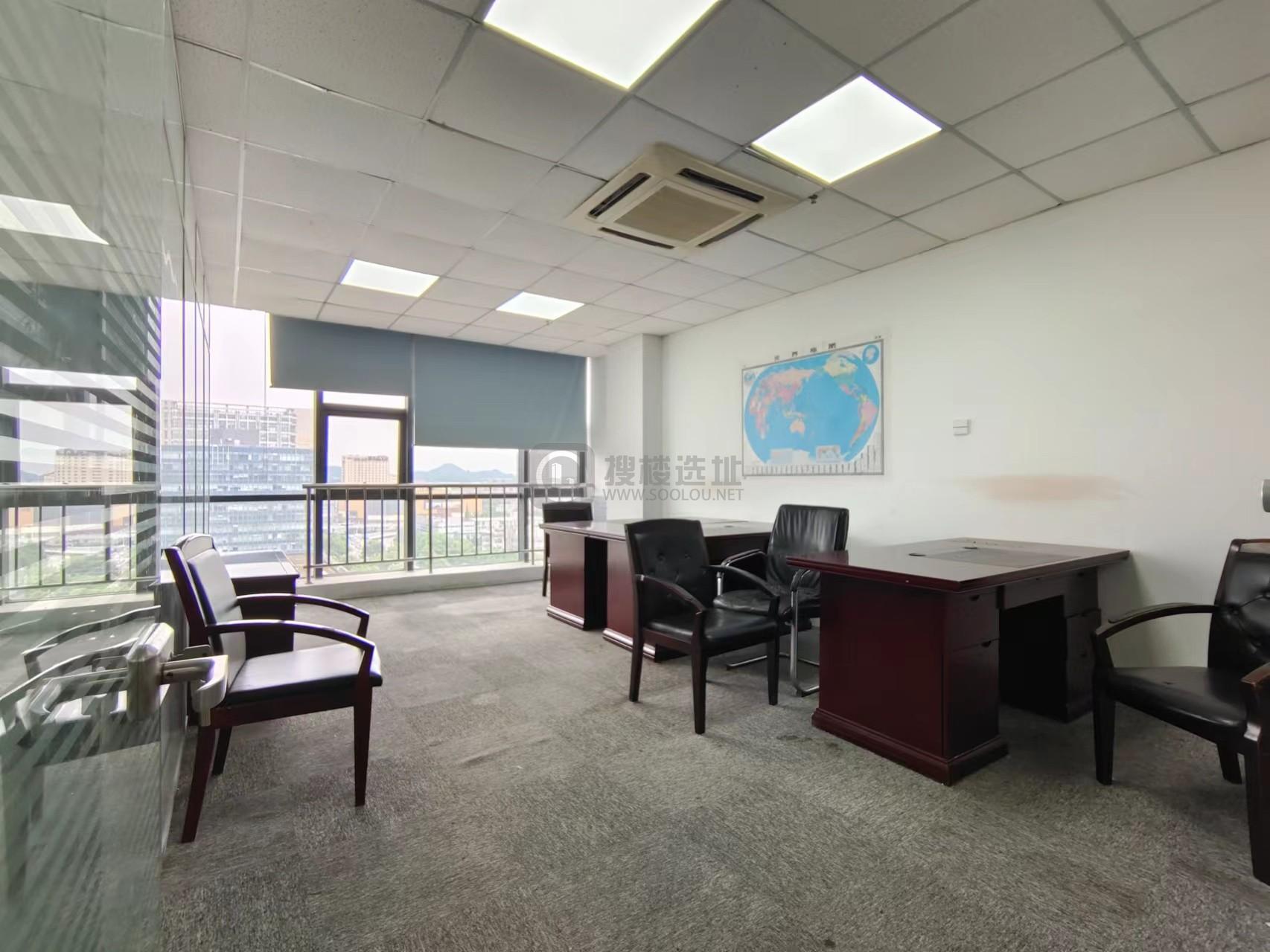 凤凰国际大厦面积175平