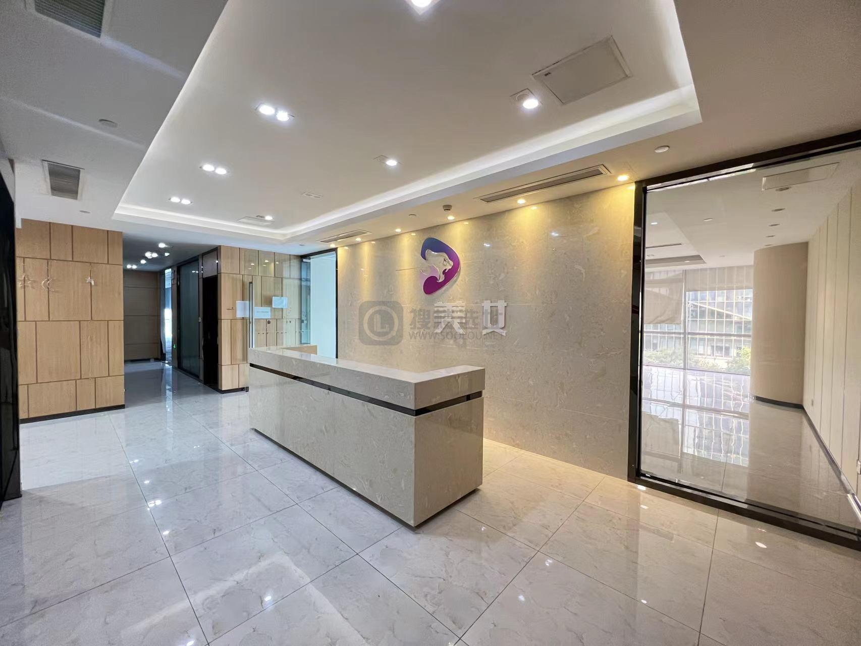 新地中心面积535平