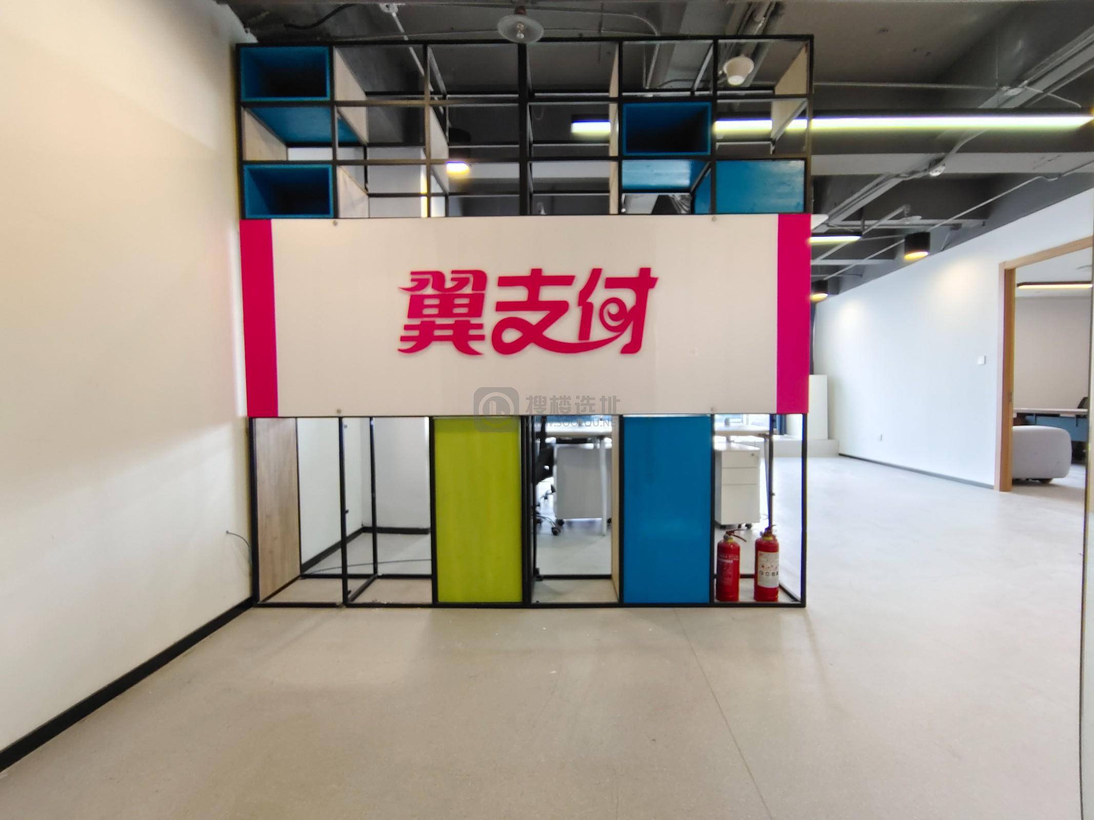 银都锦创广场面积140平