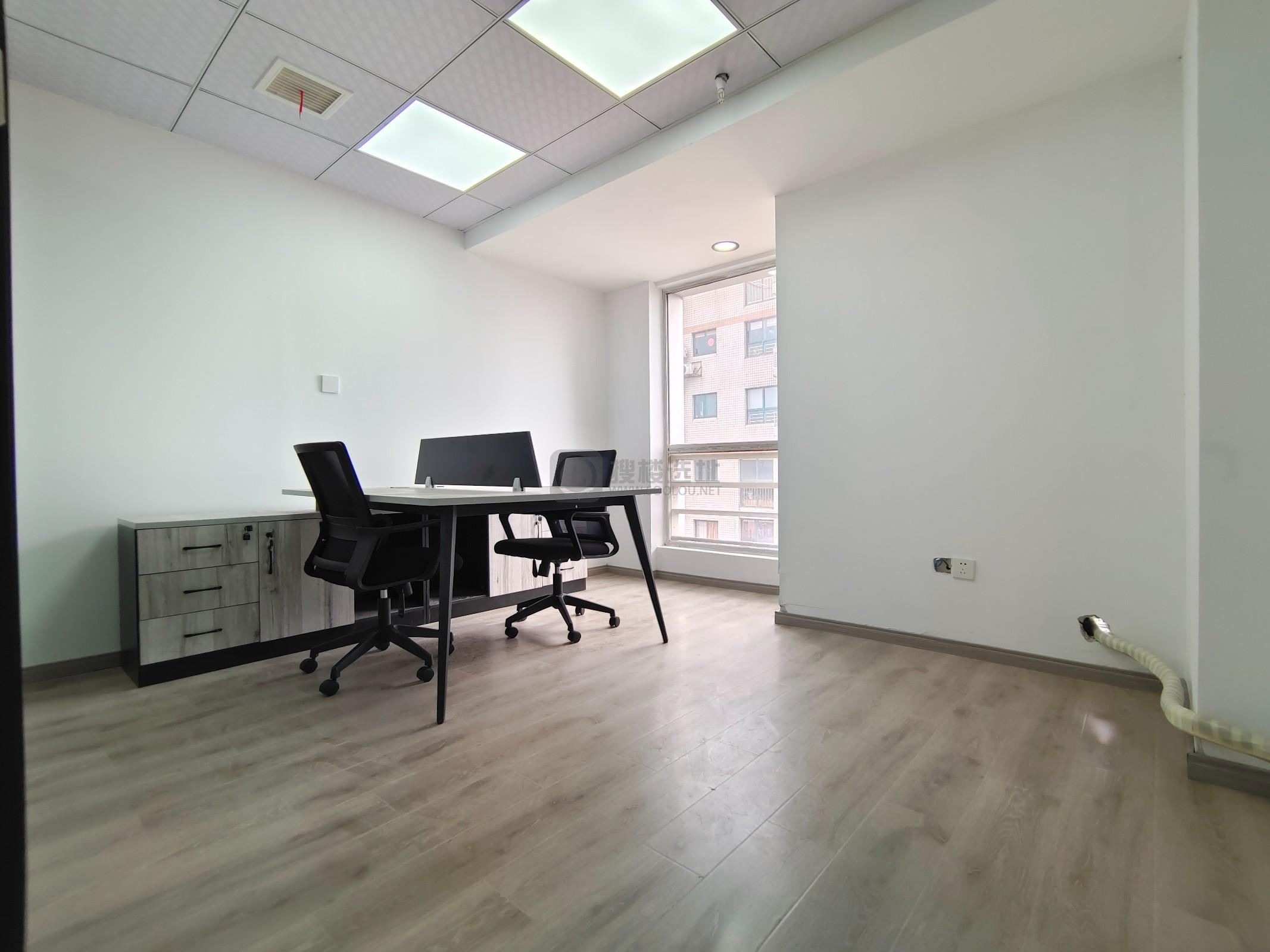 长安国际中心面积134平