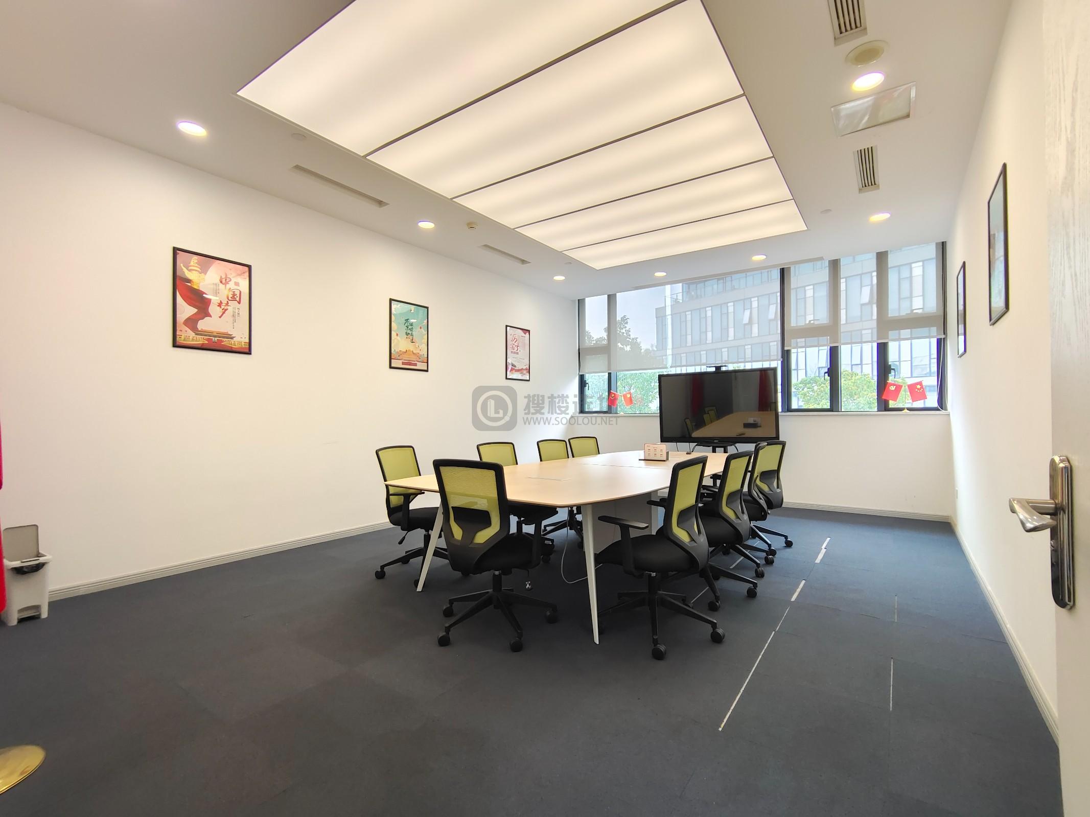 紫东国际创意园面积700平