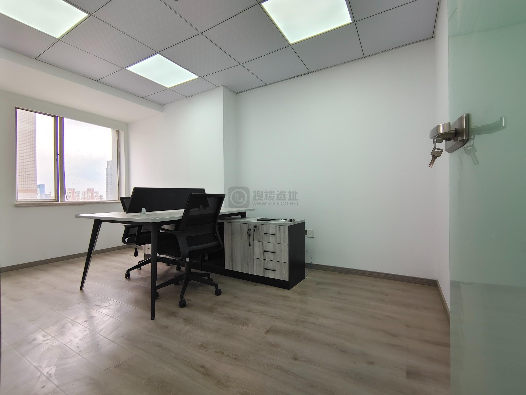 长安国际中心面积134