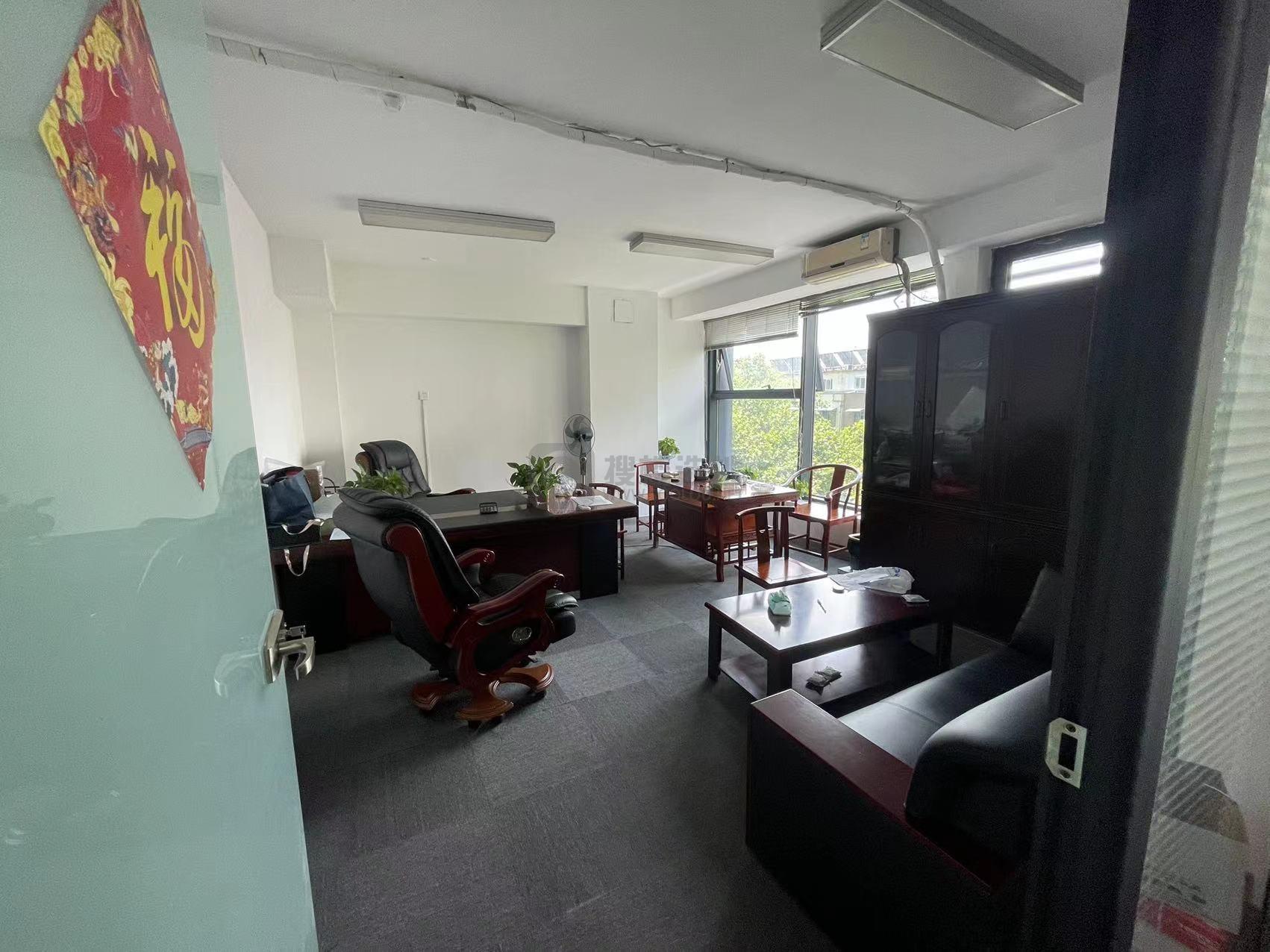 远洋国际中心面积140平