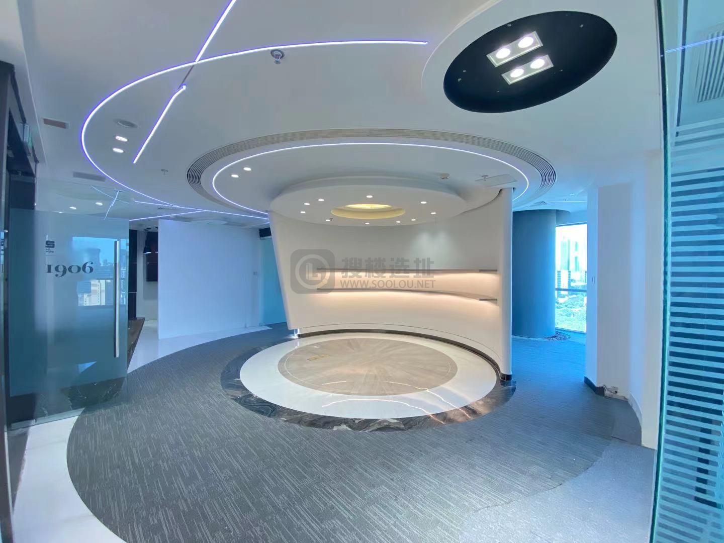 新地中心面积296平