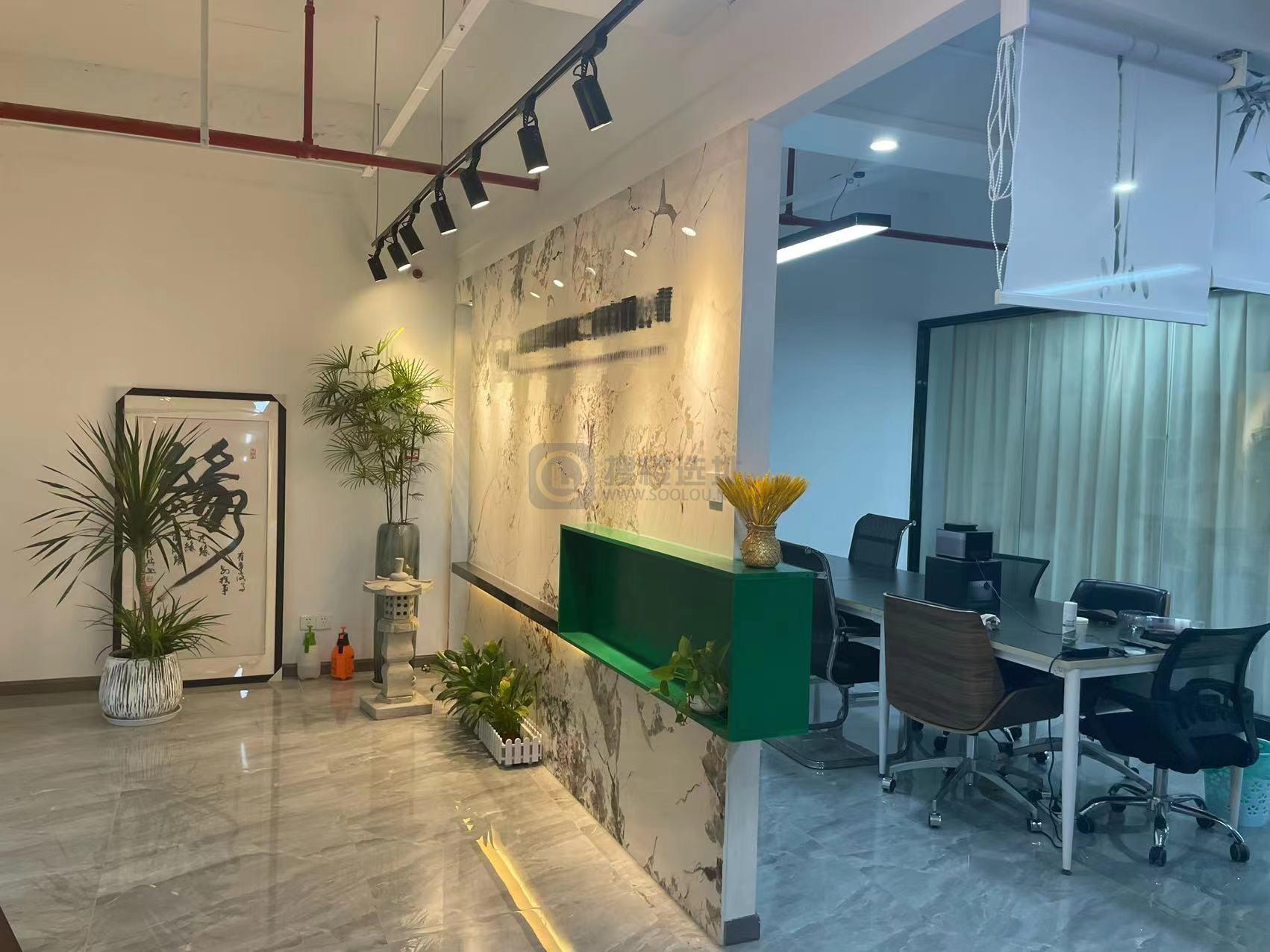 金马智汇园面积235平