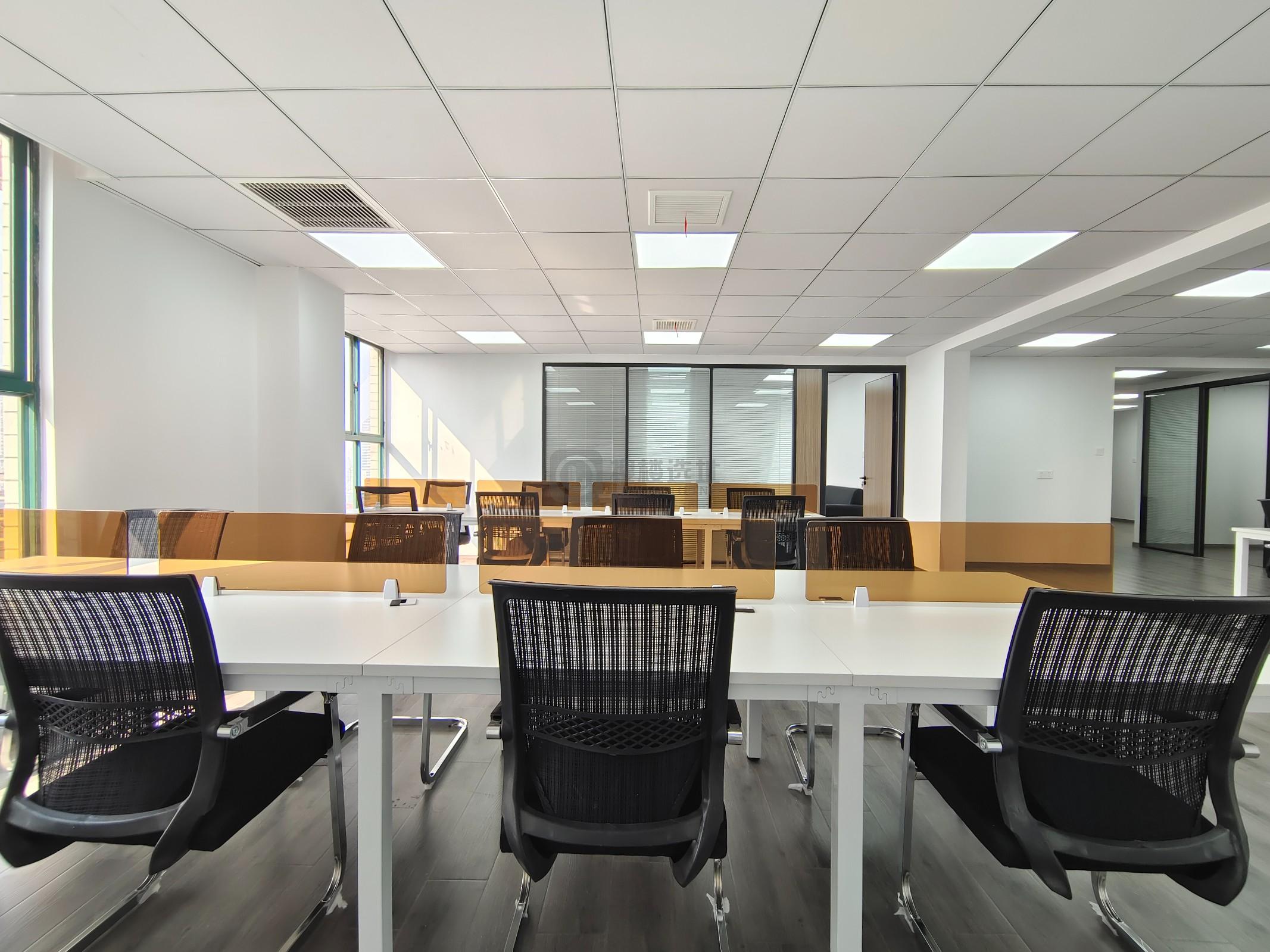 日月大厦面积196平