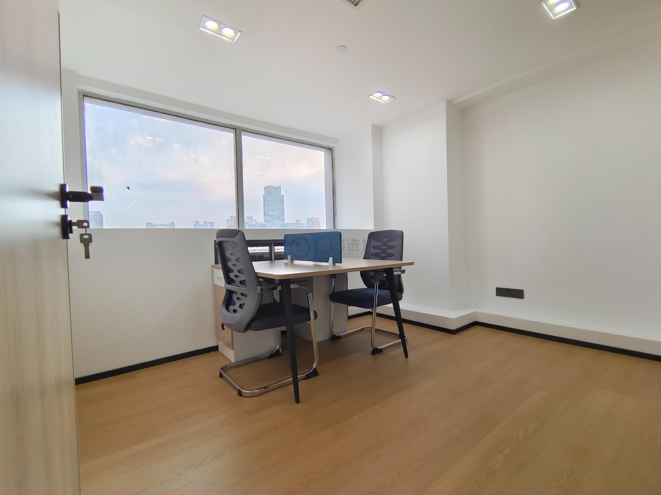 长安国际中心面积134平