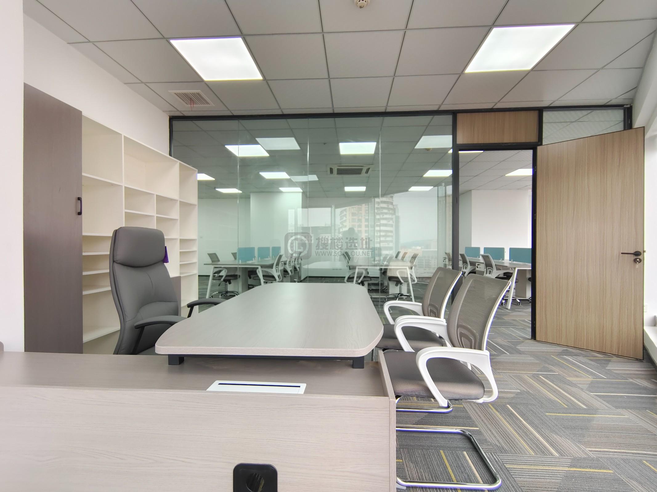 商茂世纪广场面积236平