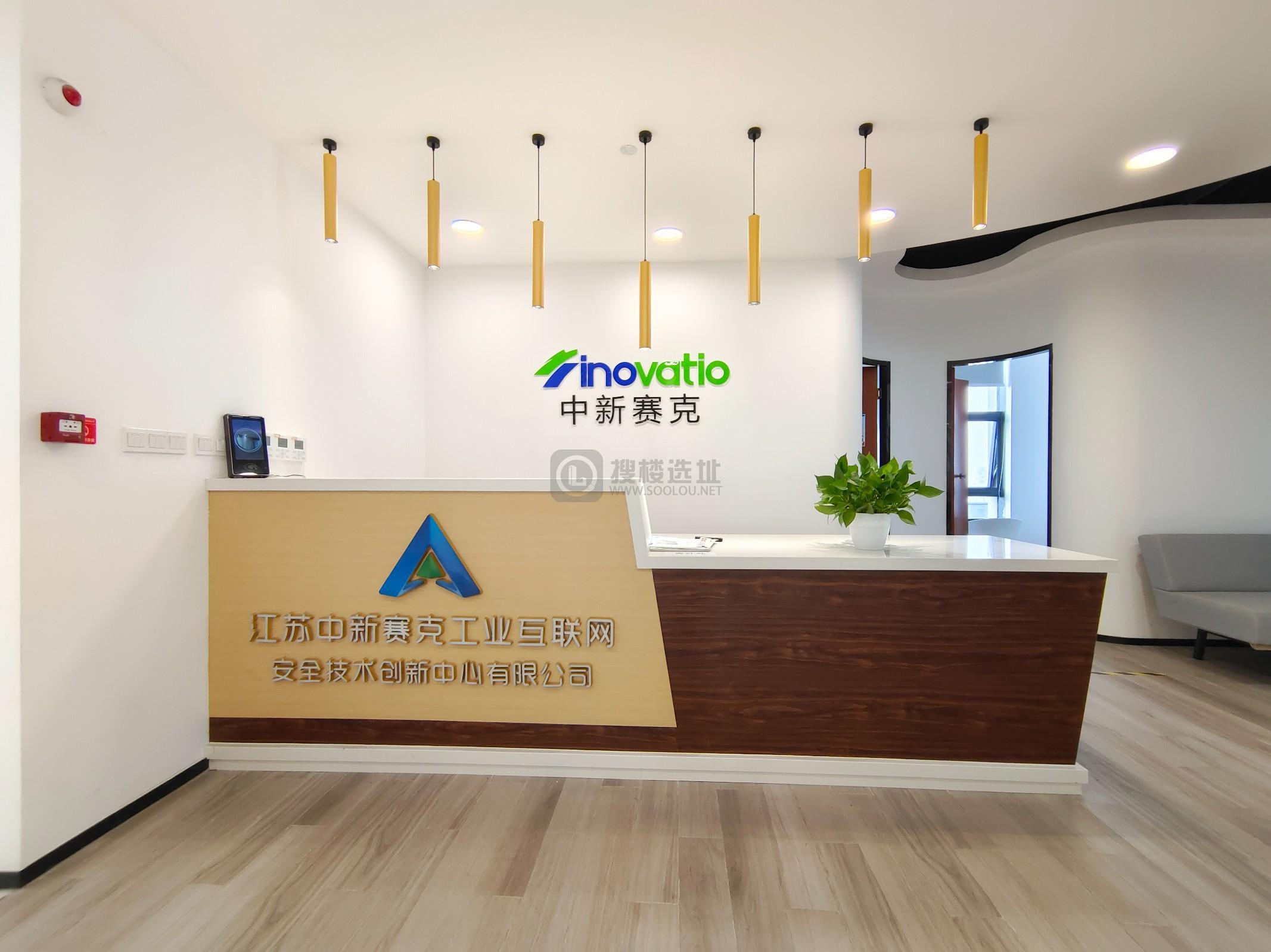 云密城面积1500平